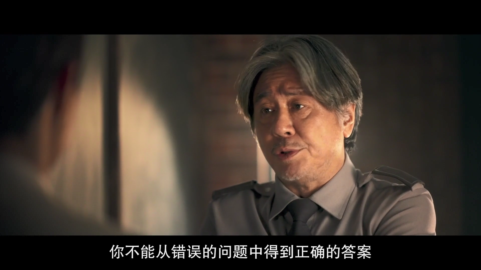 奇怪国家的数学家剧照的剧照