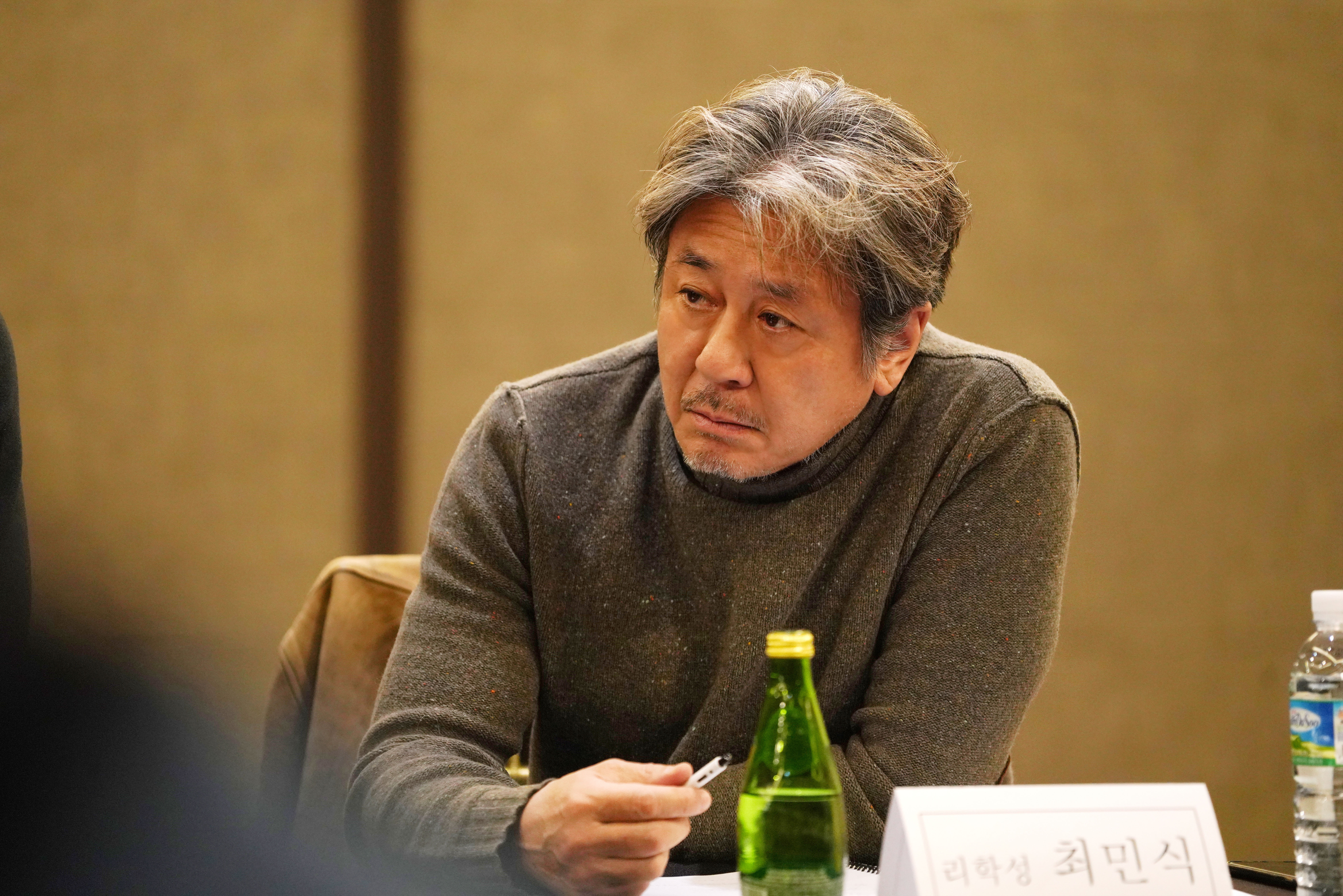 奇怪国家的数学家剧照的剧照