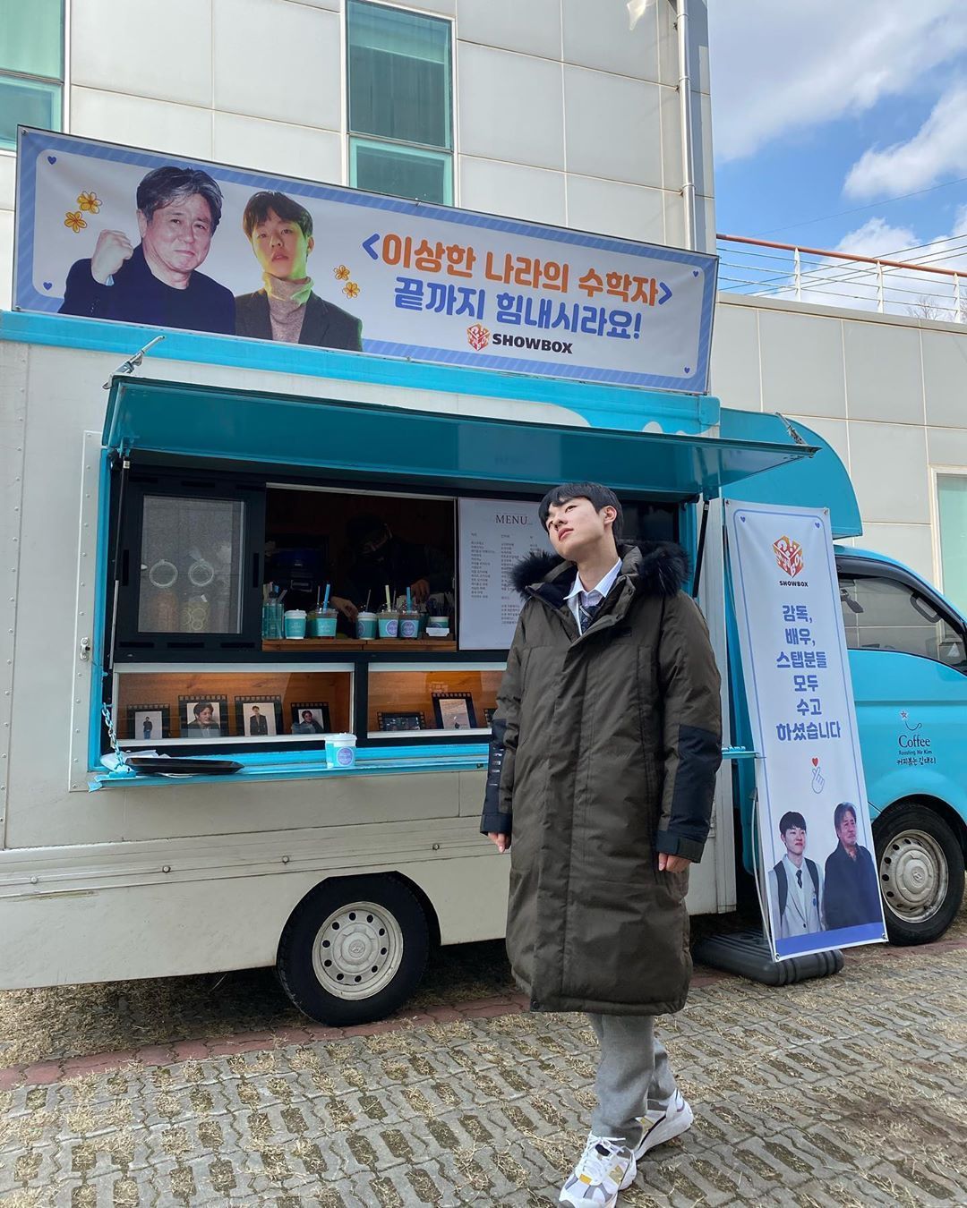 奇怪国家的数学家剧照的剧照