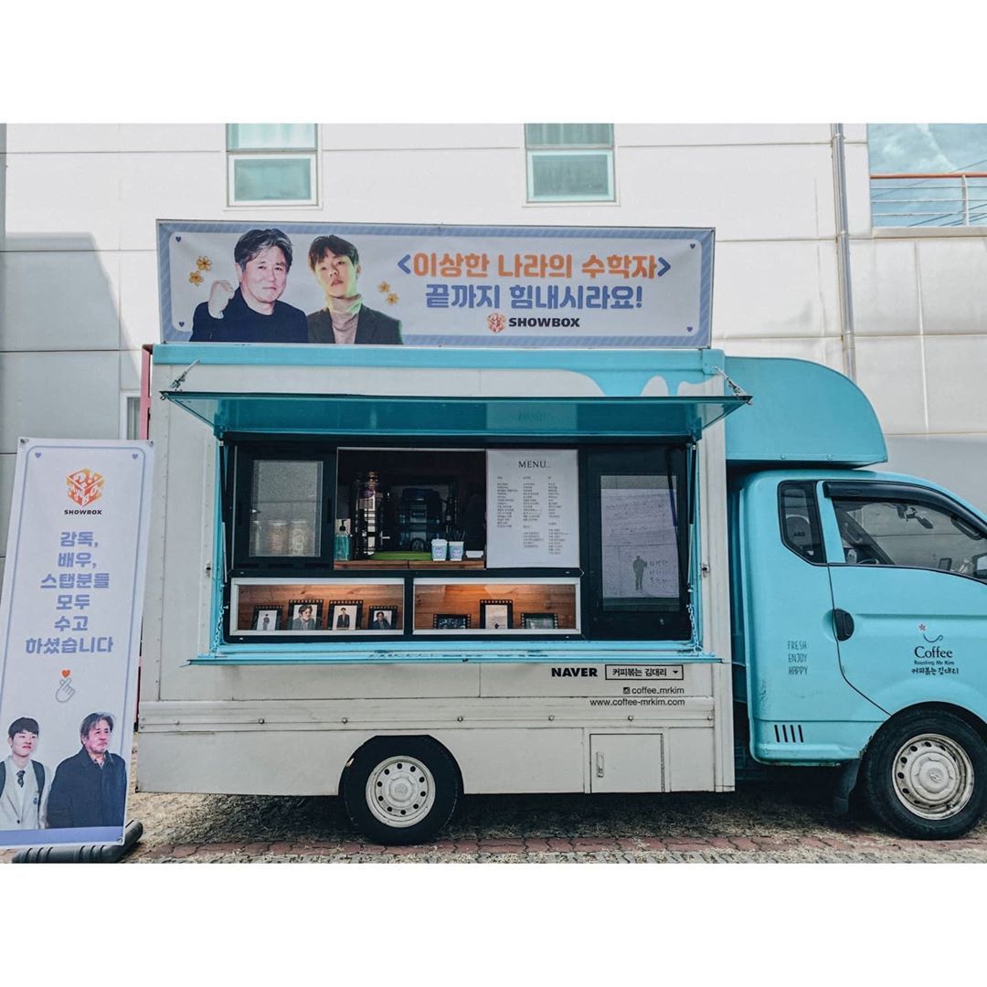 奇怪国家的数学家剧照的剧照