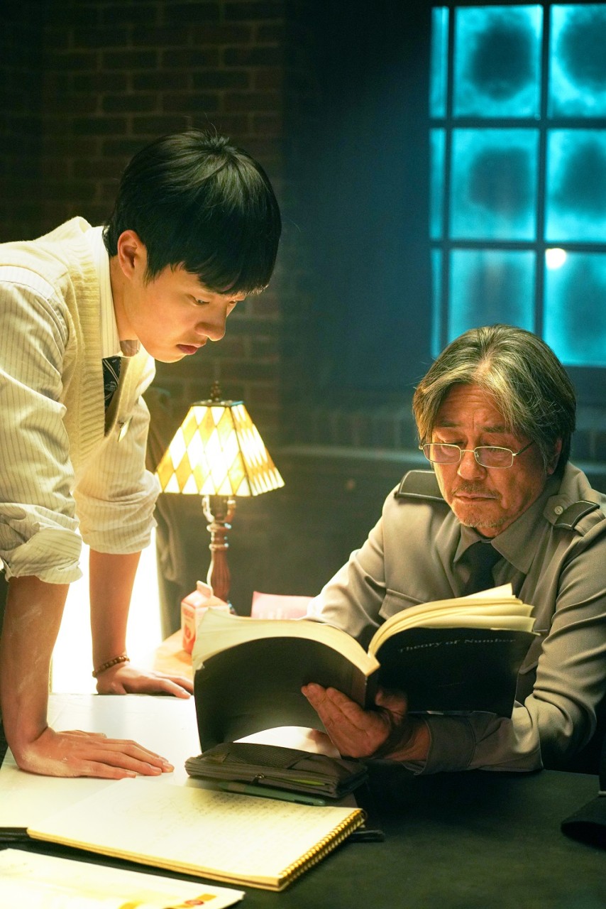 奇怪国家的数学家剧照的剧照