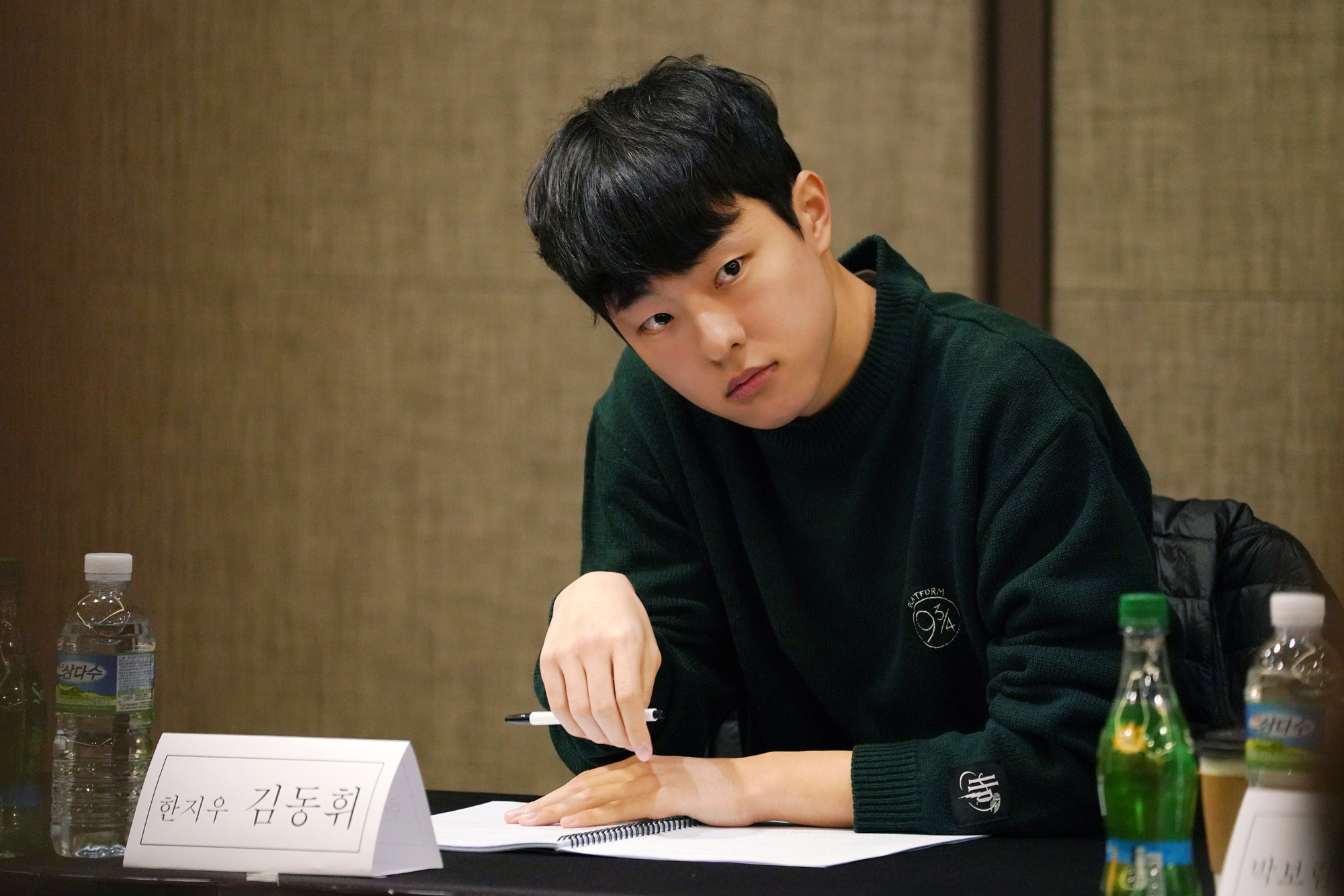 奇怪国家的数学家剧照的剧照