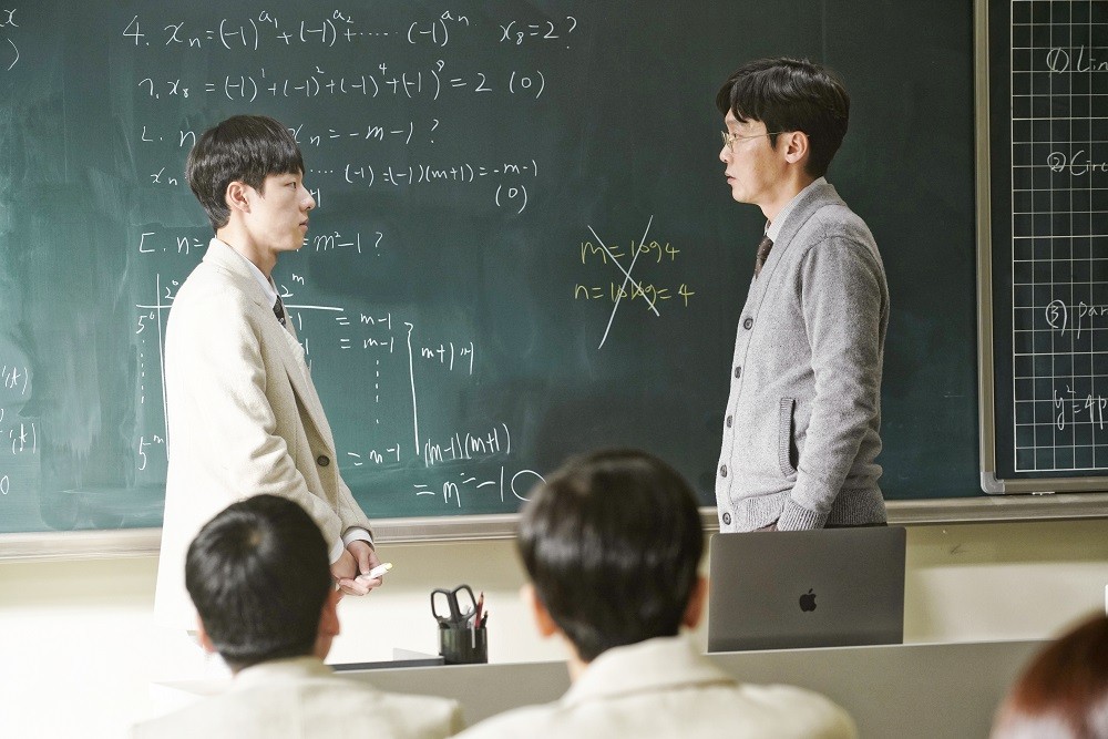 奇怪国家的数学家剧照的剧照