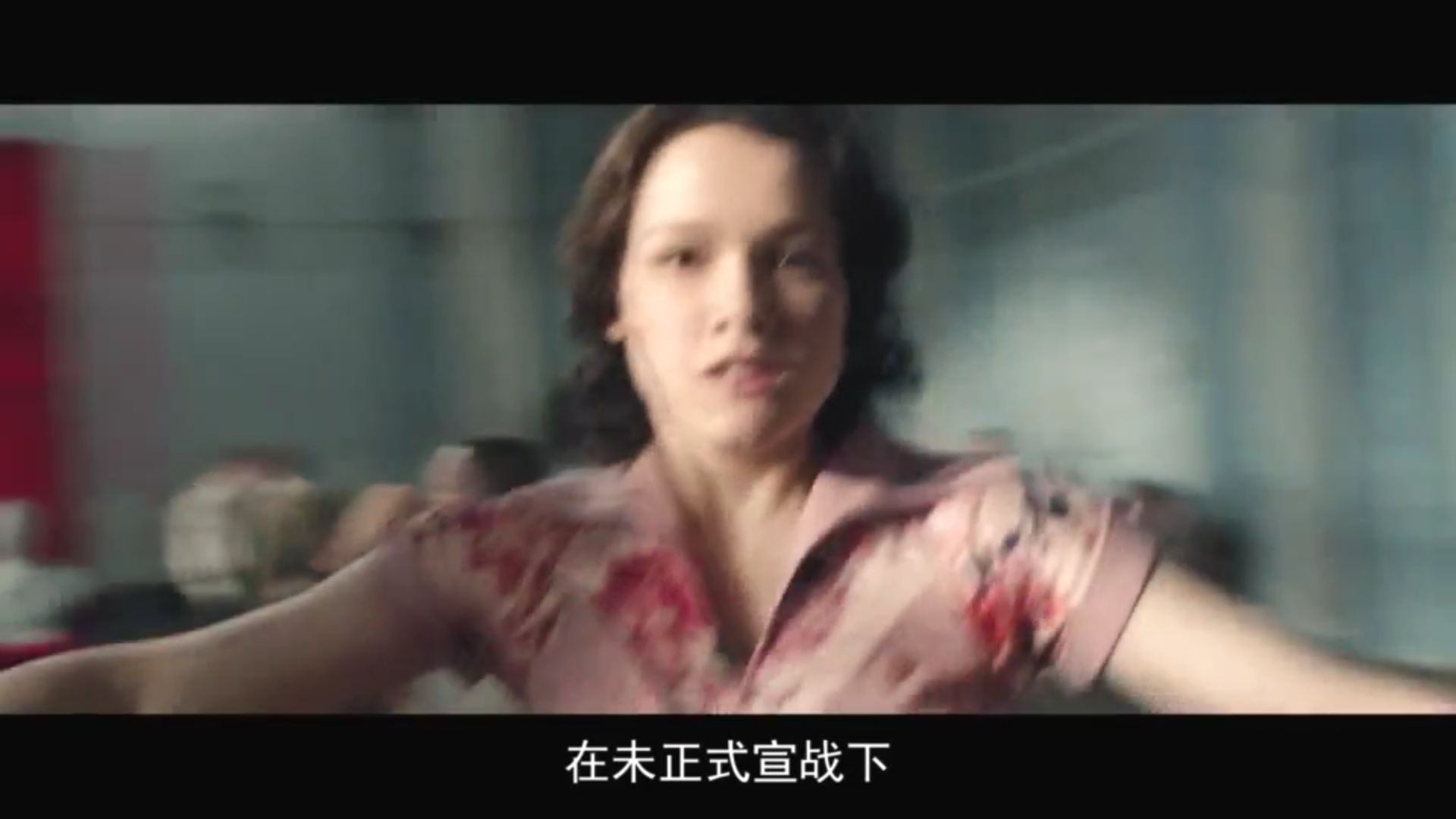 卓娅剧照的剧照