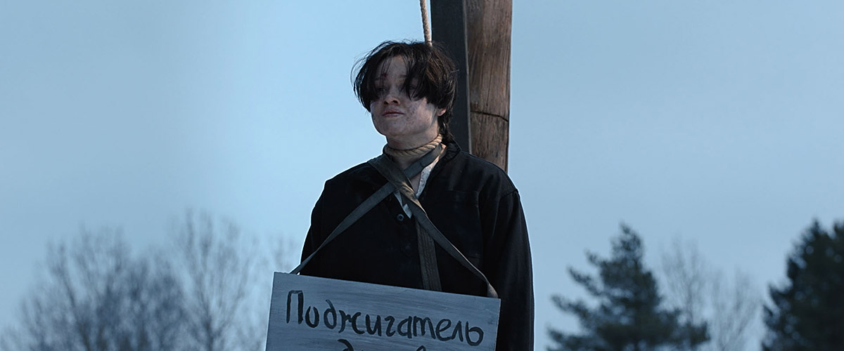 卓娅剧照的剧照