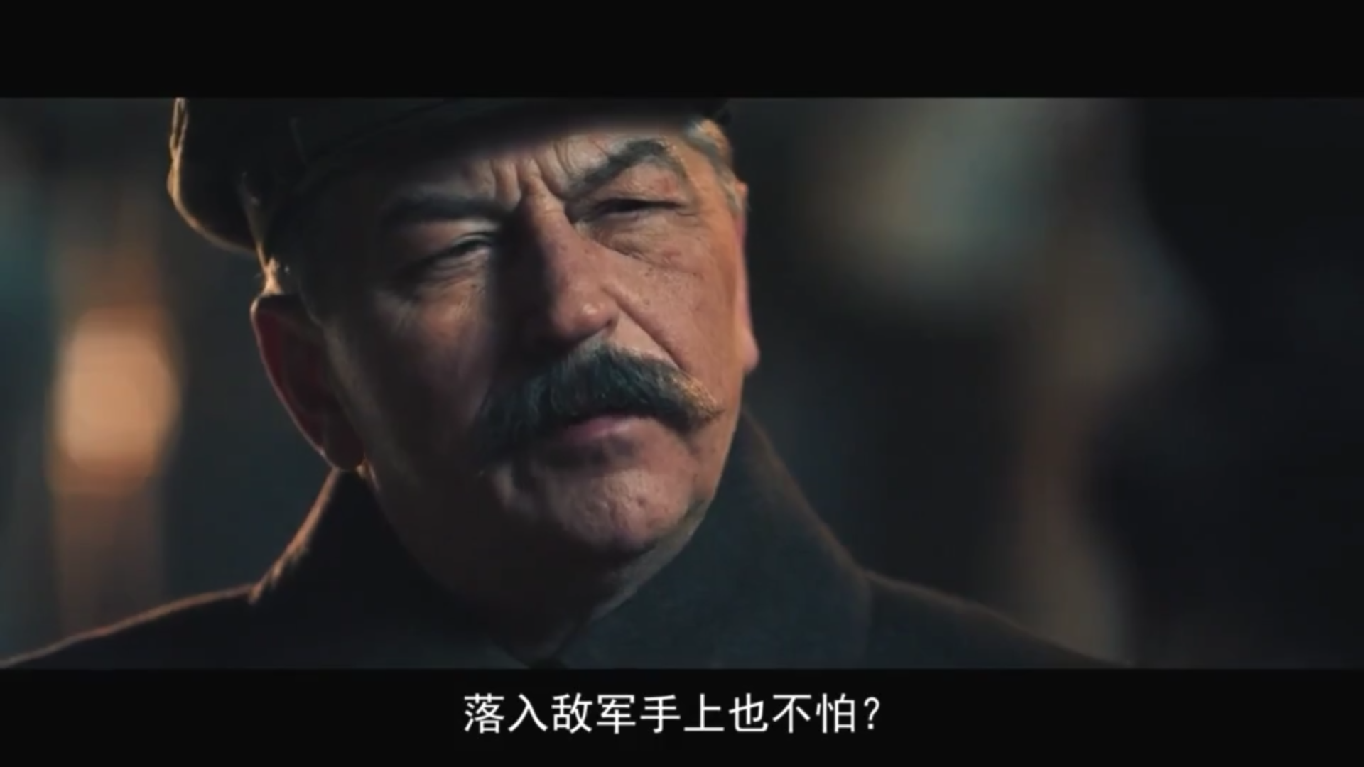 卓娅剧照的剧照