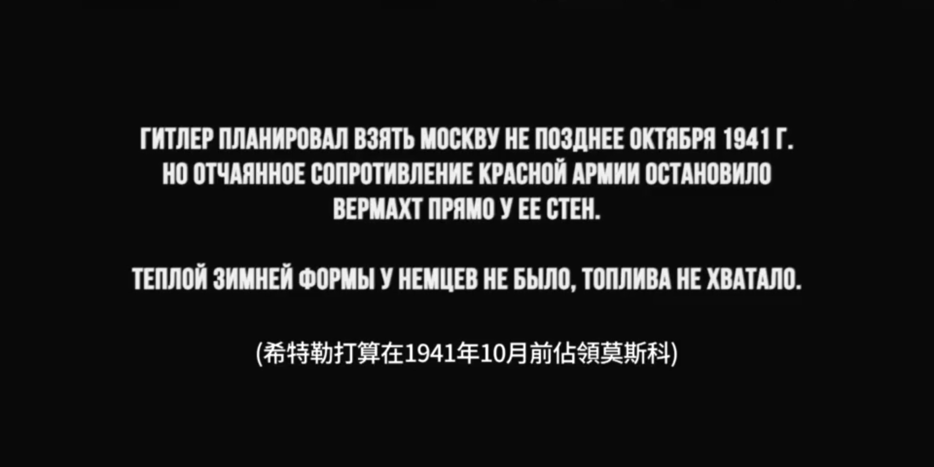 卓娅剧照的剧照