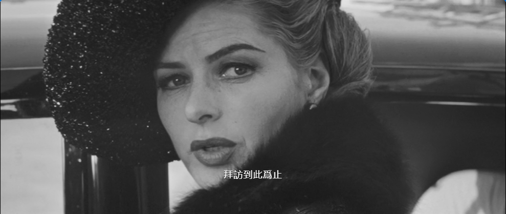 贵妇还乡剧照的剧照