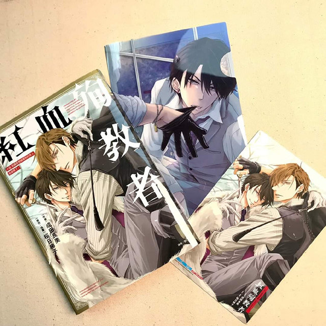 我让最想拥抱的男人给威胁了~西班牙篇~剧照的剧照