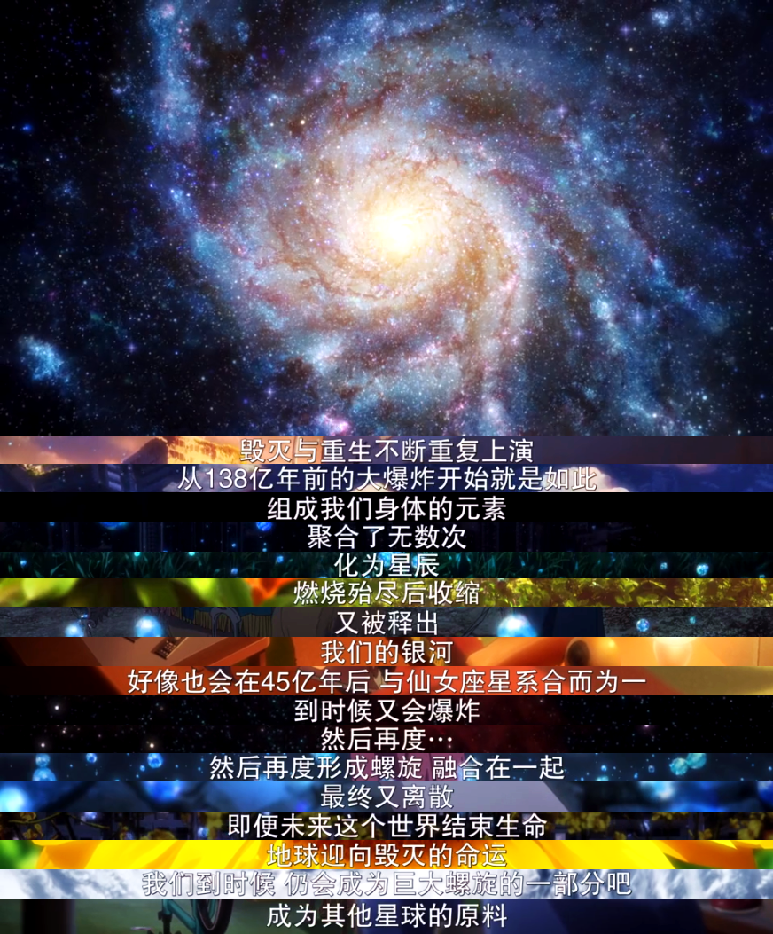 泡泡剧照的剧照