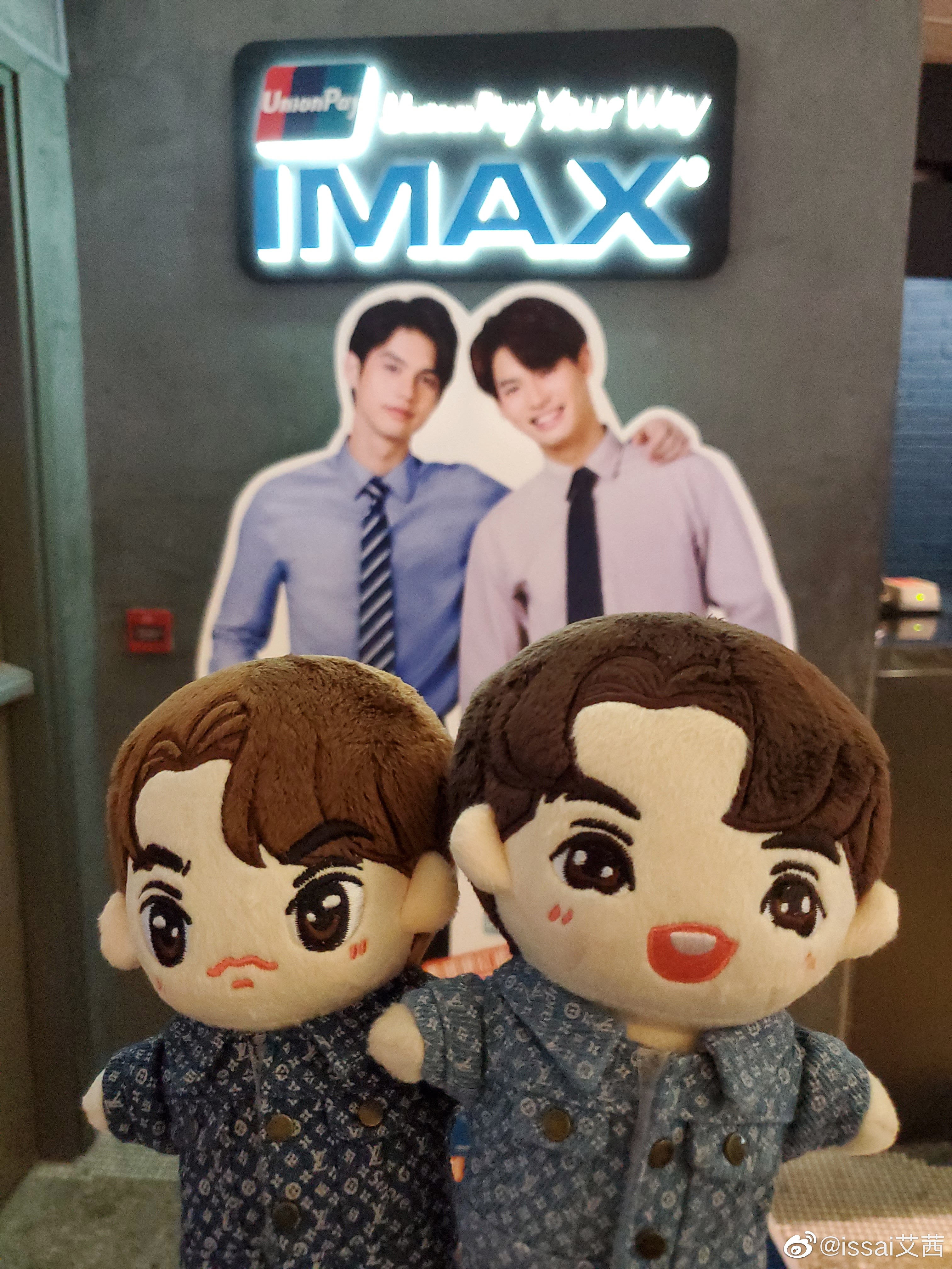 假偶天成 电影版剧照的剧照