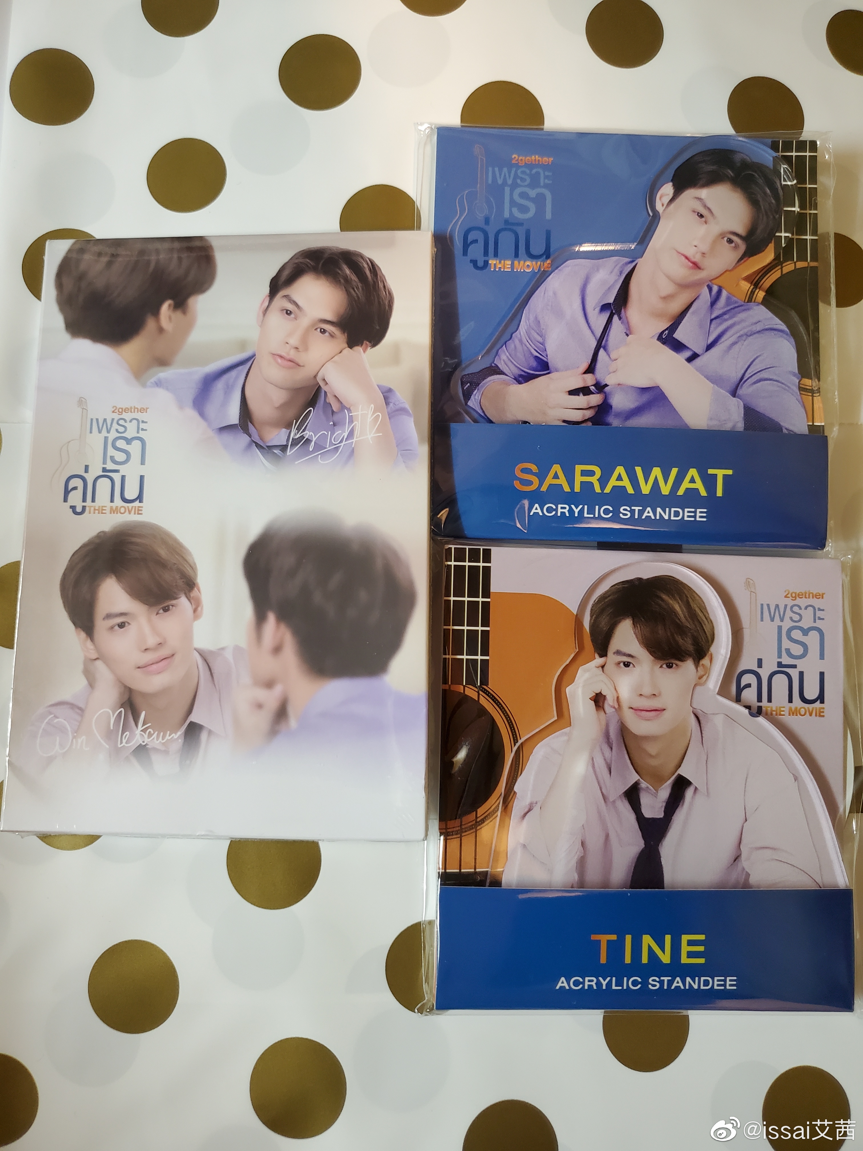 假偶天成 电影版剧照的剧照