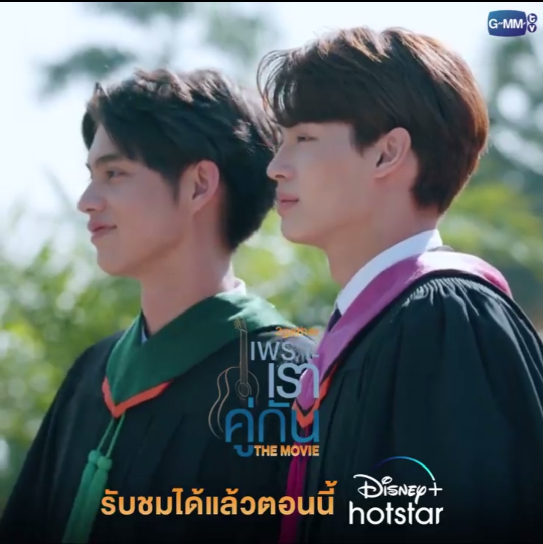 假偶天成 电影版剧照的剧照