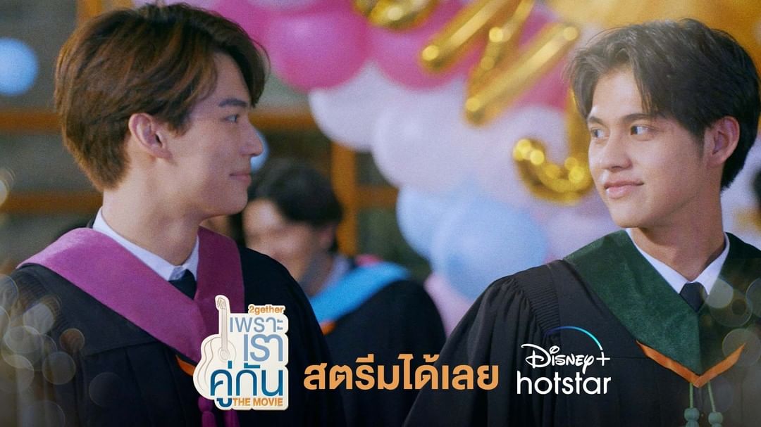 假偶天成 电影版剧照的剧照