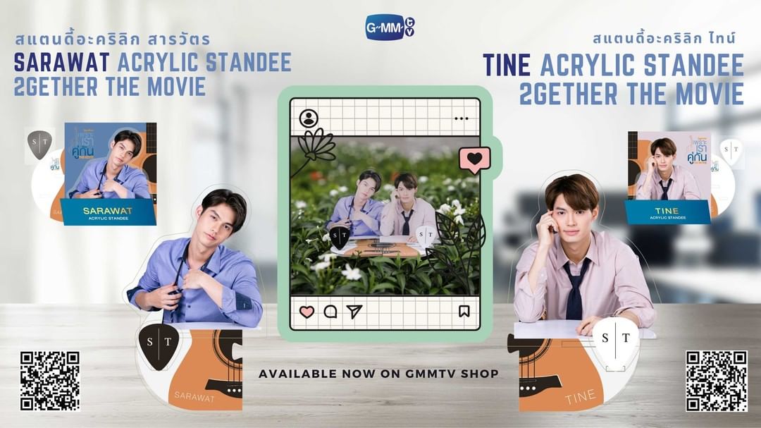 假偶天成 电影版剧照的剧照