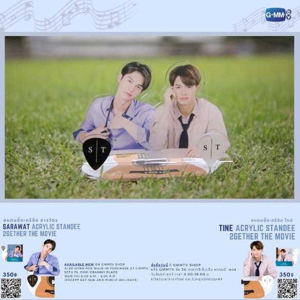 假偶天成 电影版剧照的剧照