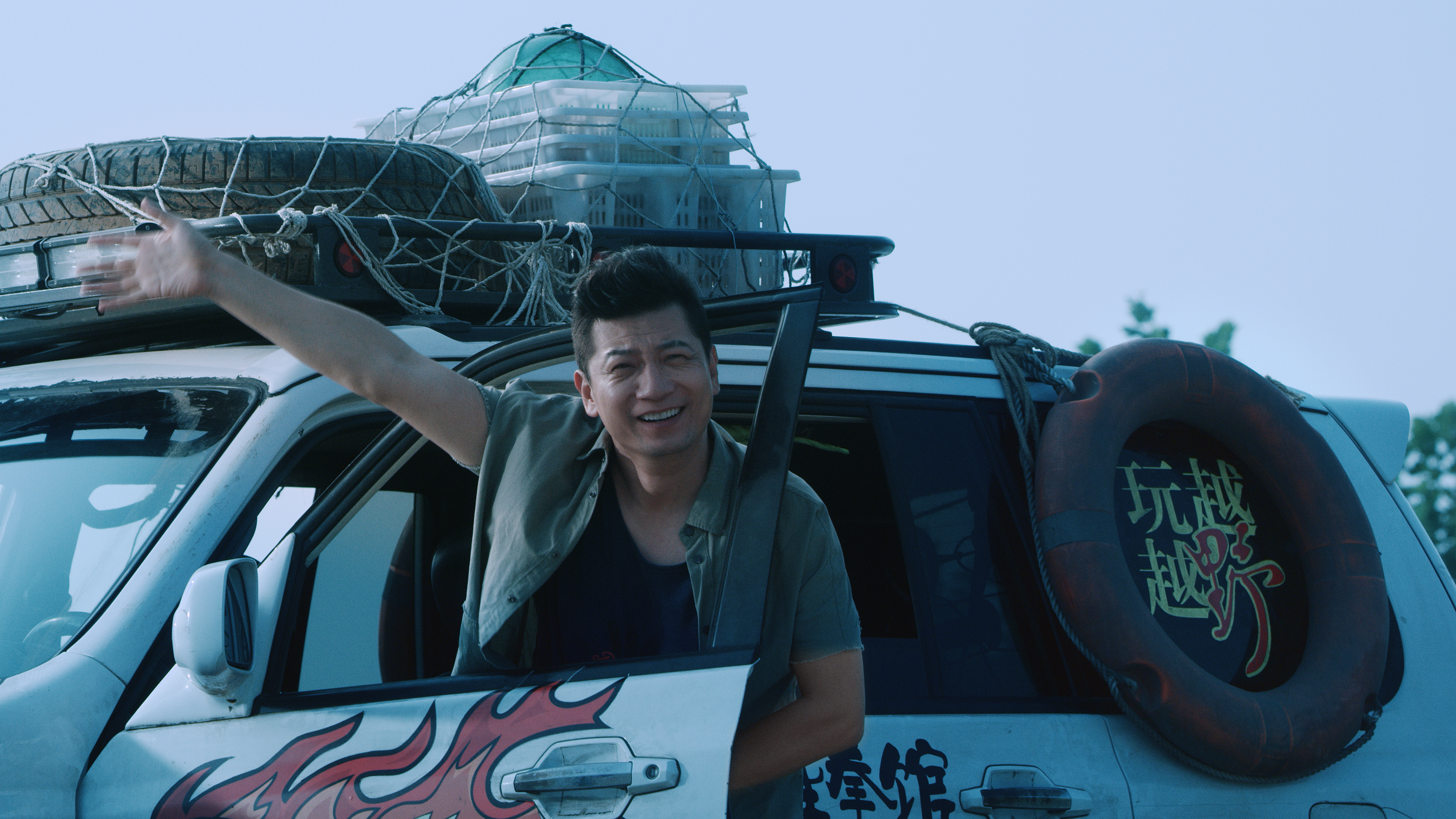 出拳吧，妈妈剧照的剧照