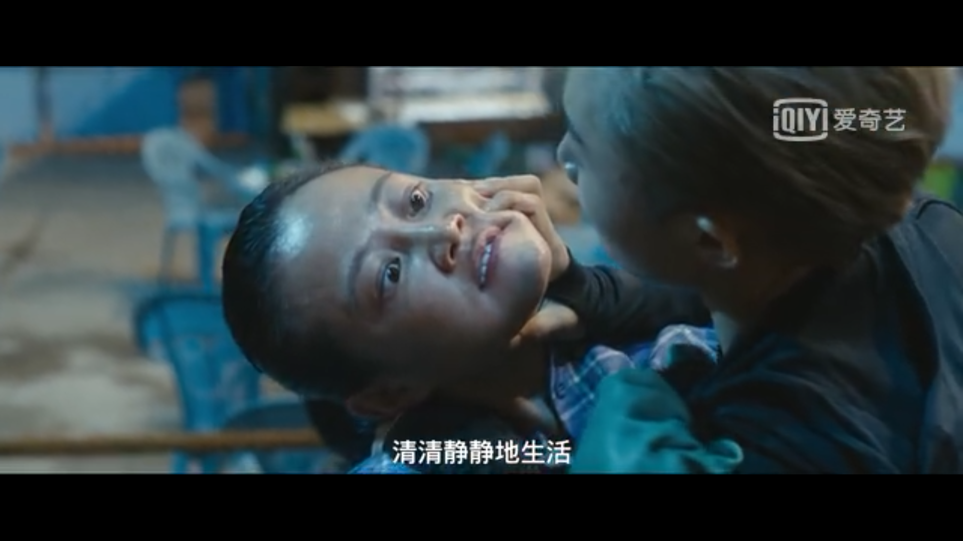 出拳吧，妈妈剧照的剧照