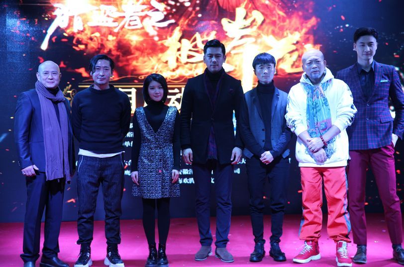 猎盗者之彼岸花剧照的剧照