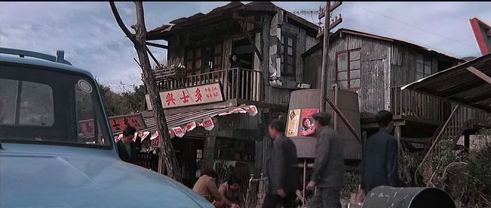 人蛇鼠剧照的剧照