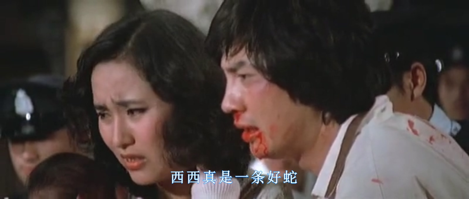 人蛇鼠剧照的剧照