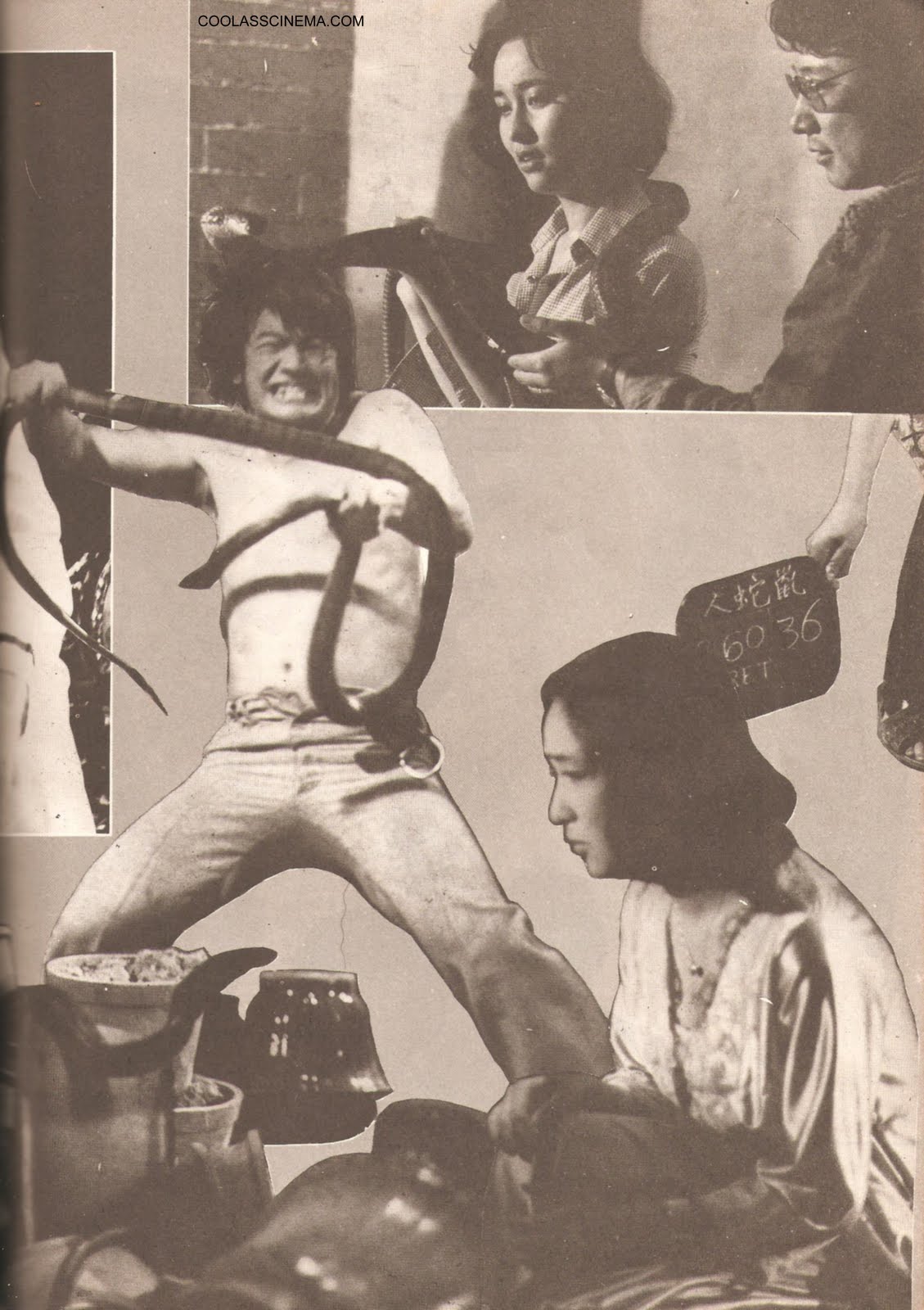 人蛇鼠剧照的剧照