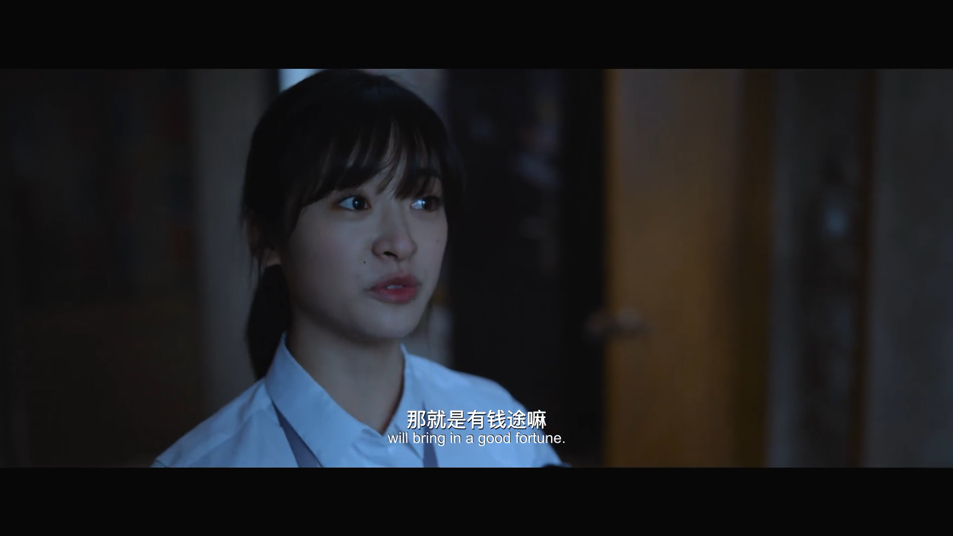 我们的样子像极了爱情剧照的剧照