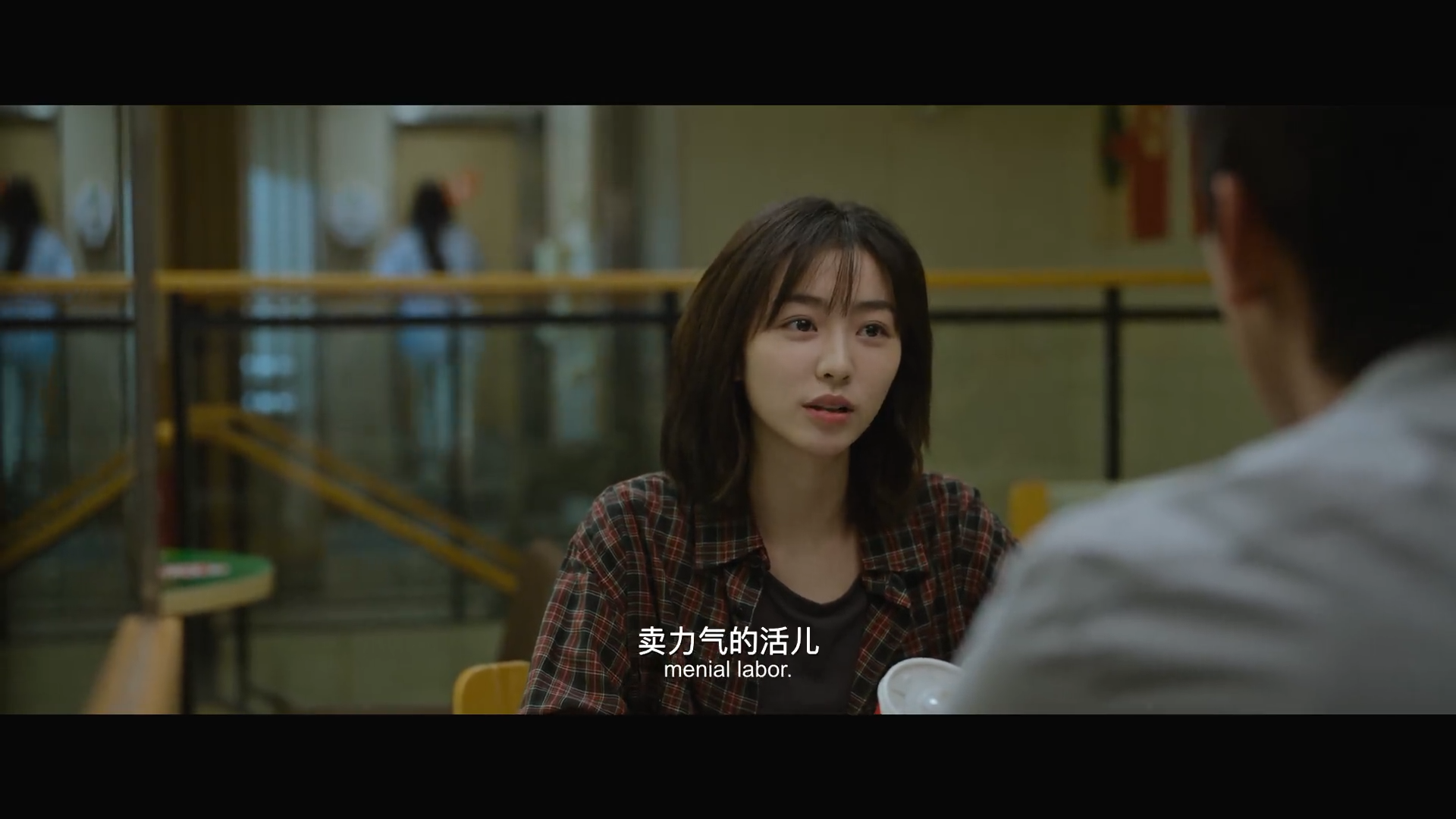 我们的样子像极了爱情剧照的剧照