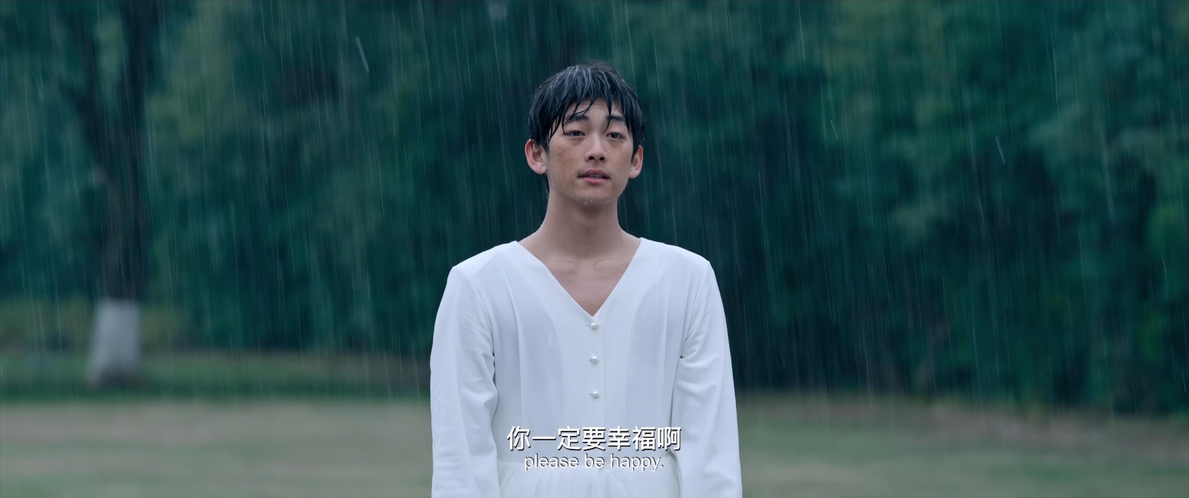 我们的样子像极了爱情剧照的剧照