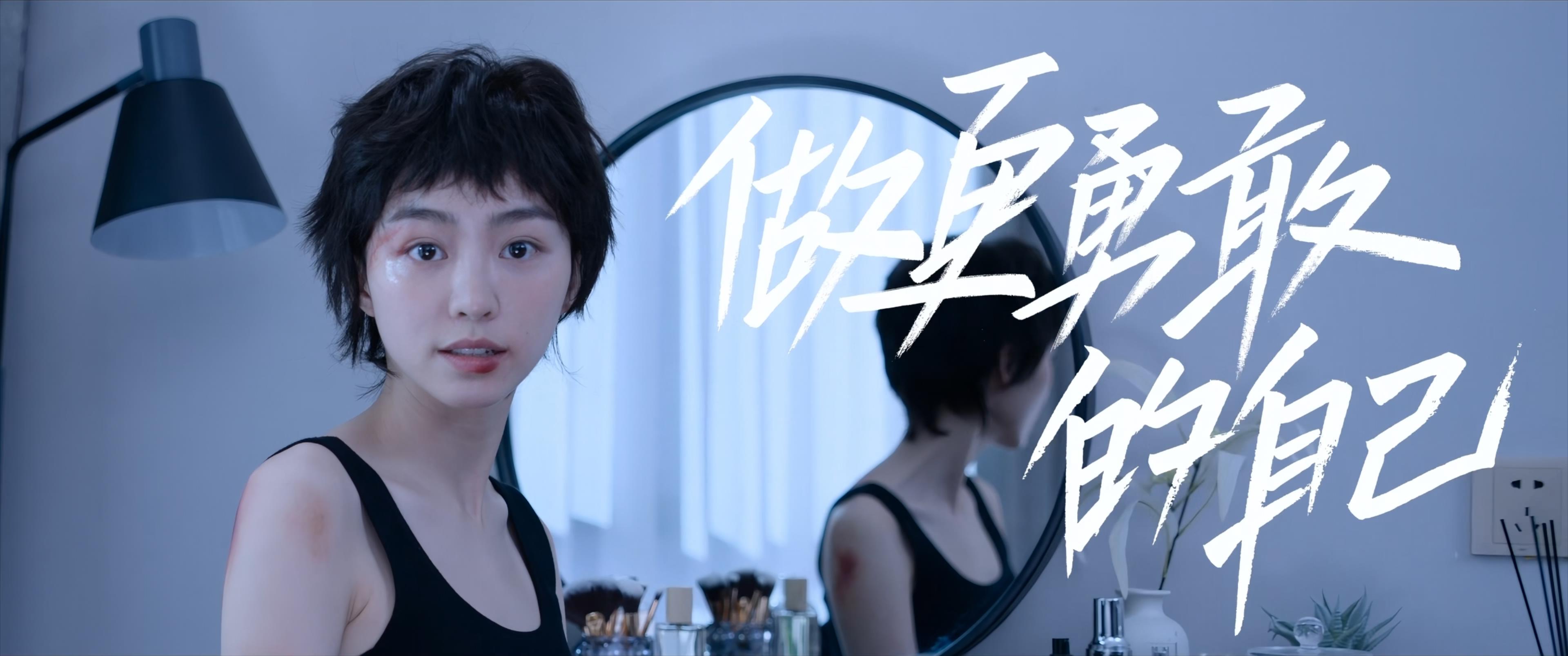 我们的样子像极了爱情剧照的剧照