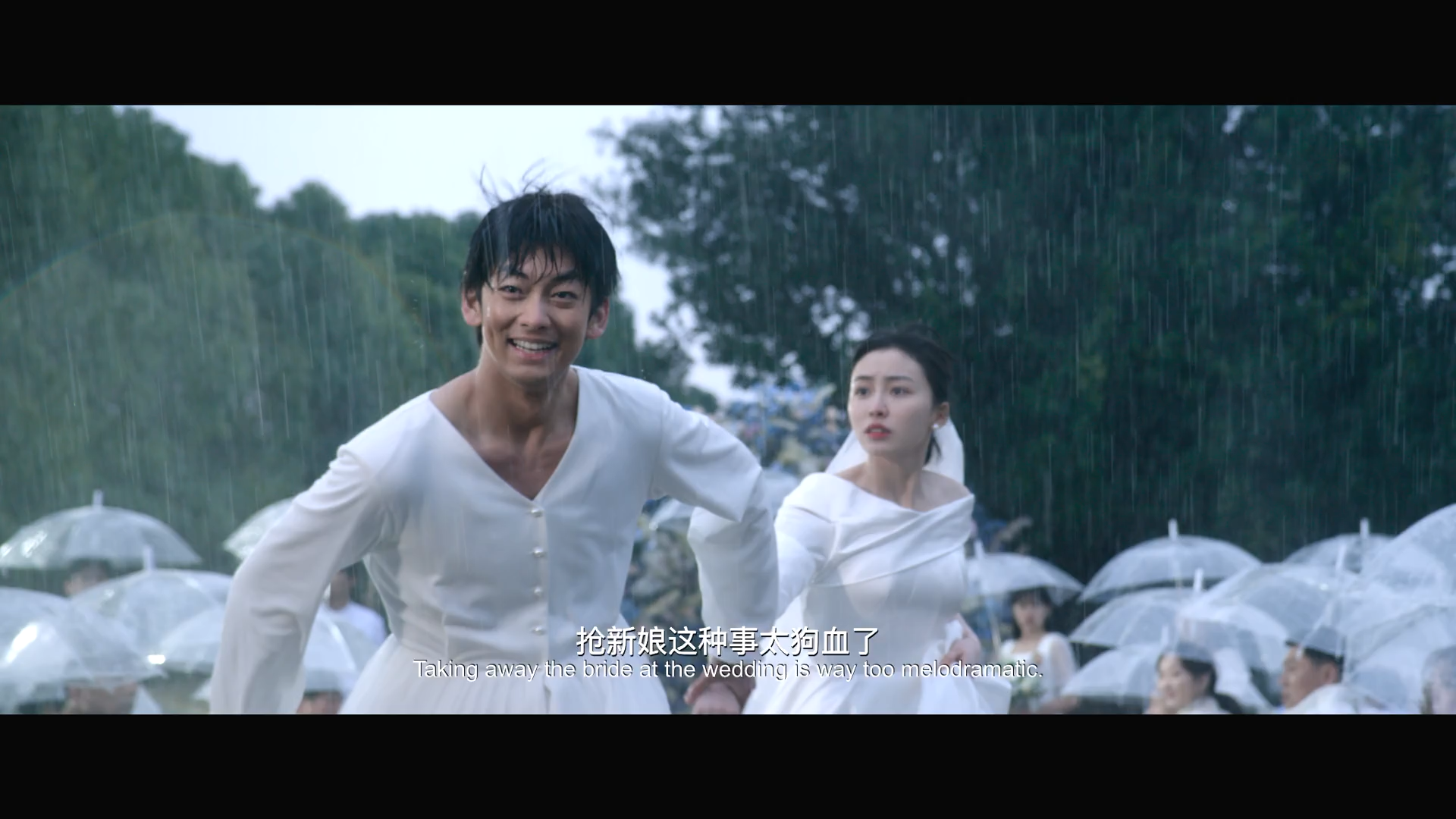 我们的样子像极了爱情剧照的剧照