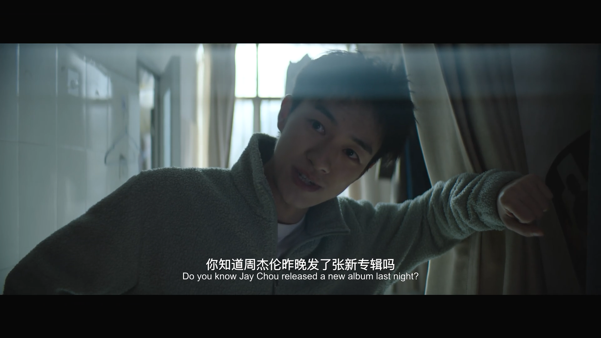 我们的样子像极了爱情剧照的剧照