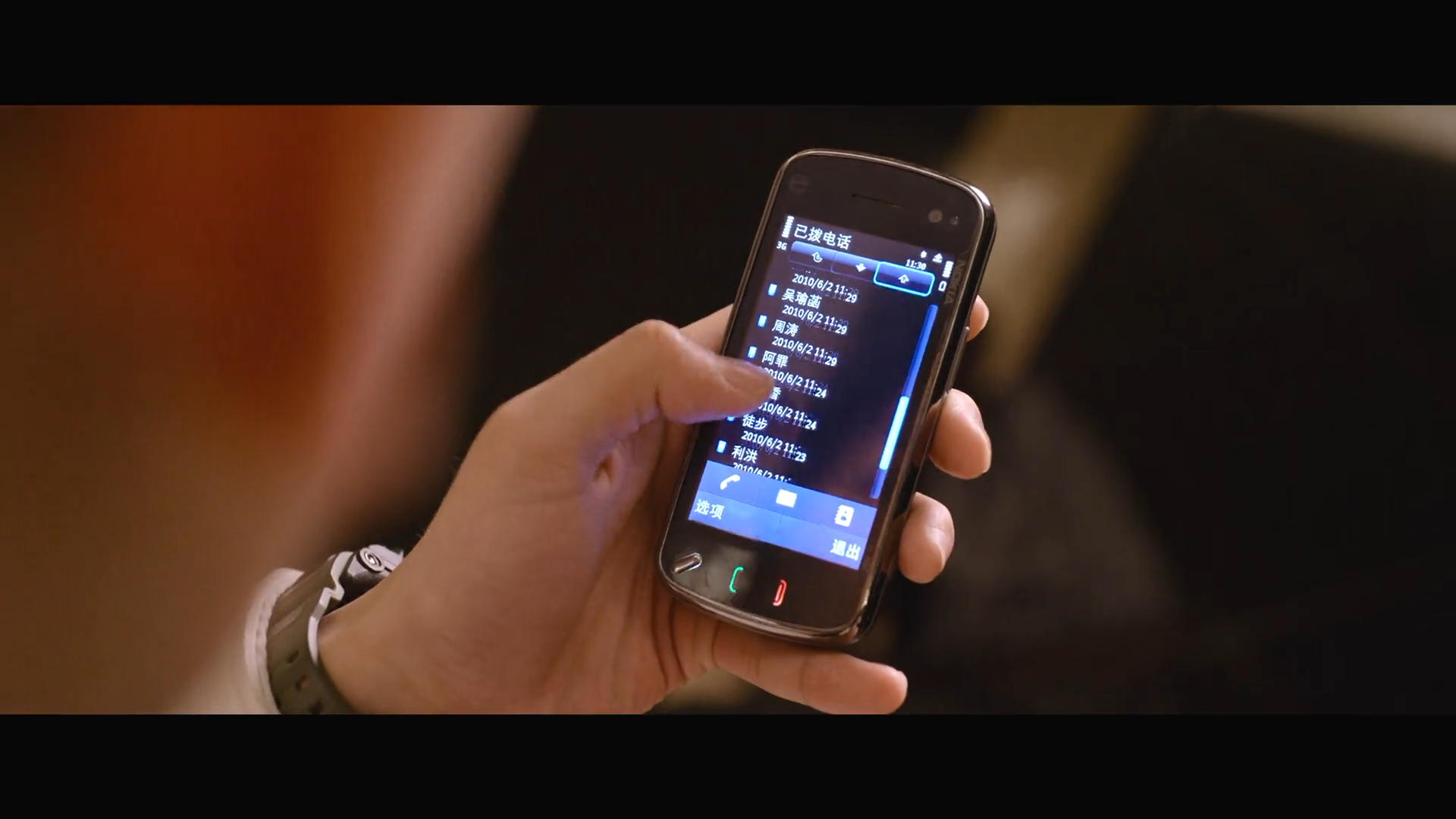 我们的样子像极了爱情剧照的剧照