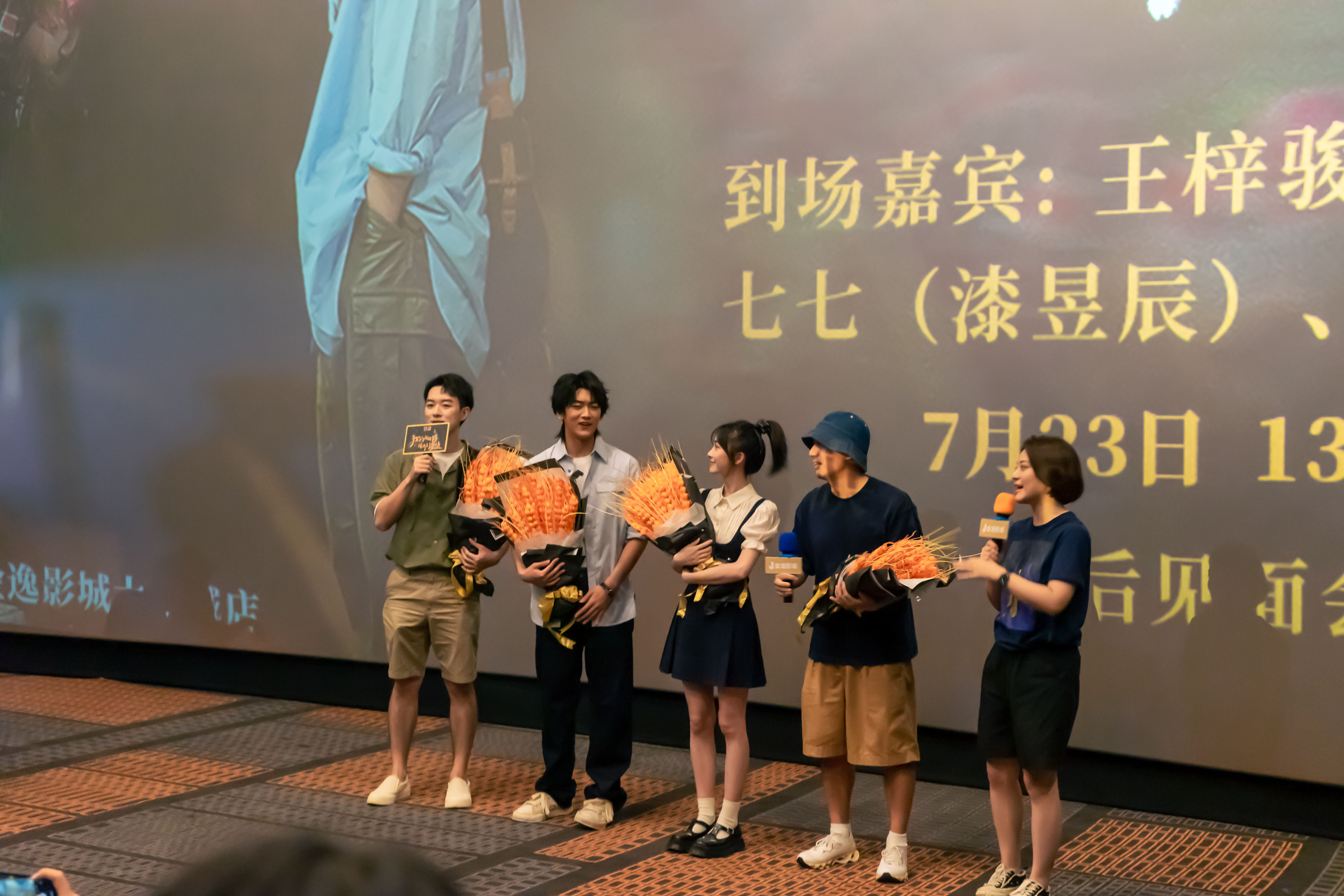 我们的样子像极了爱情剧照的剧照