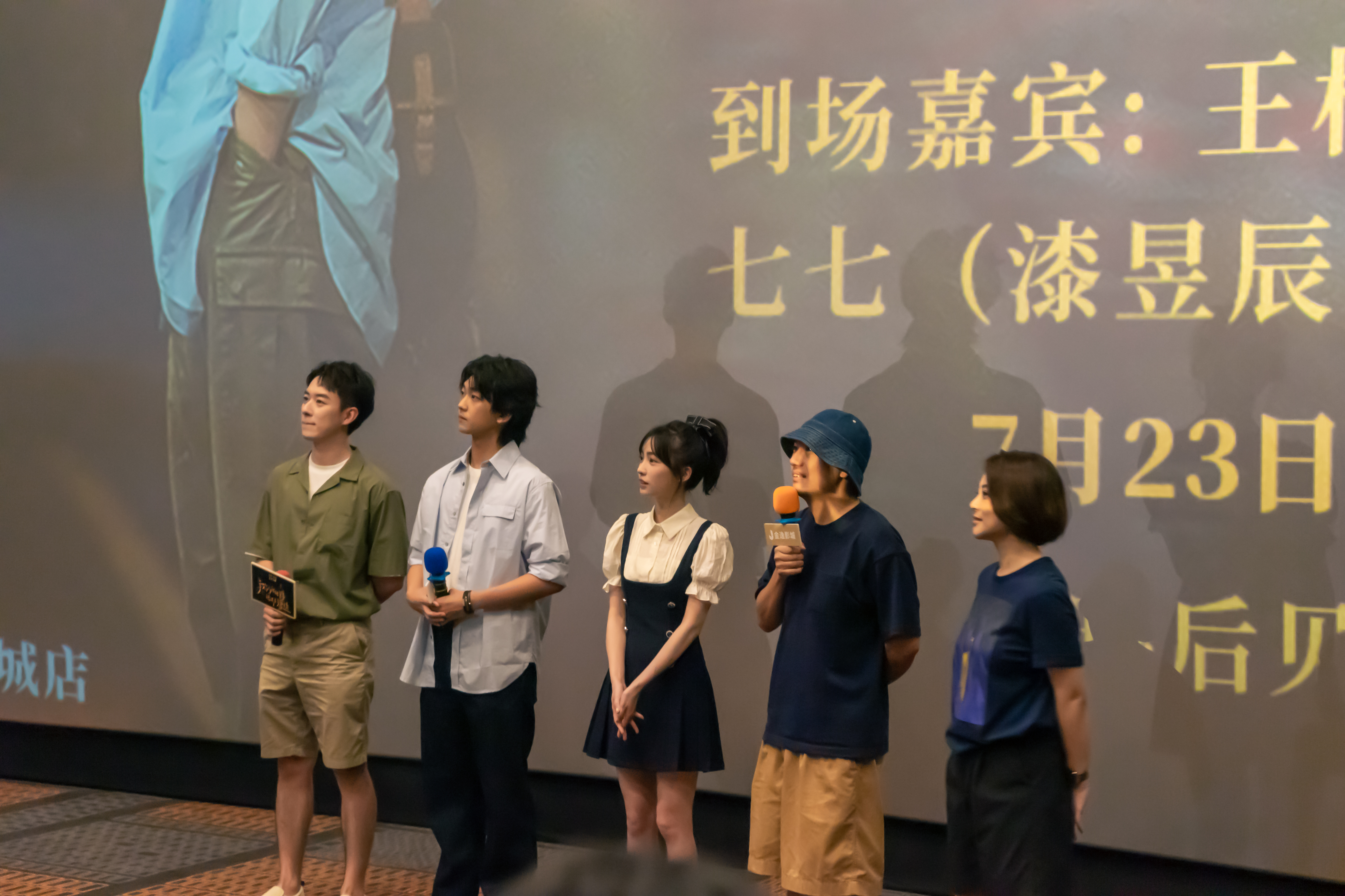 我们的样子像极了爱情剧照的剧照