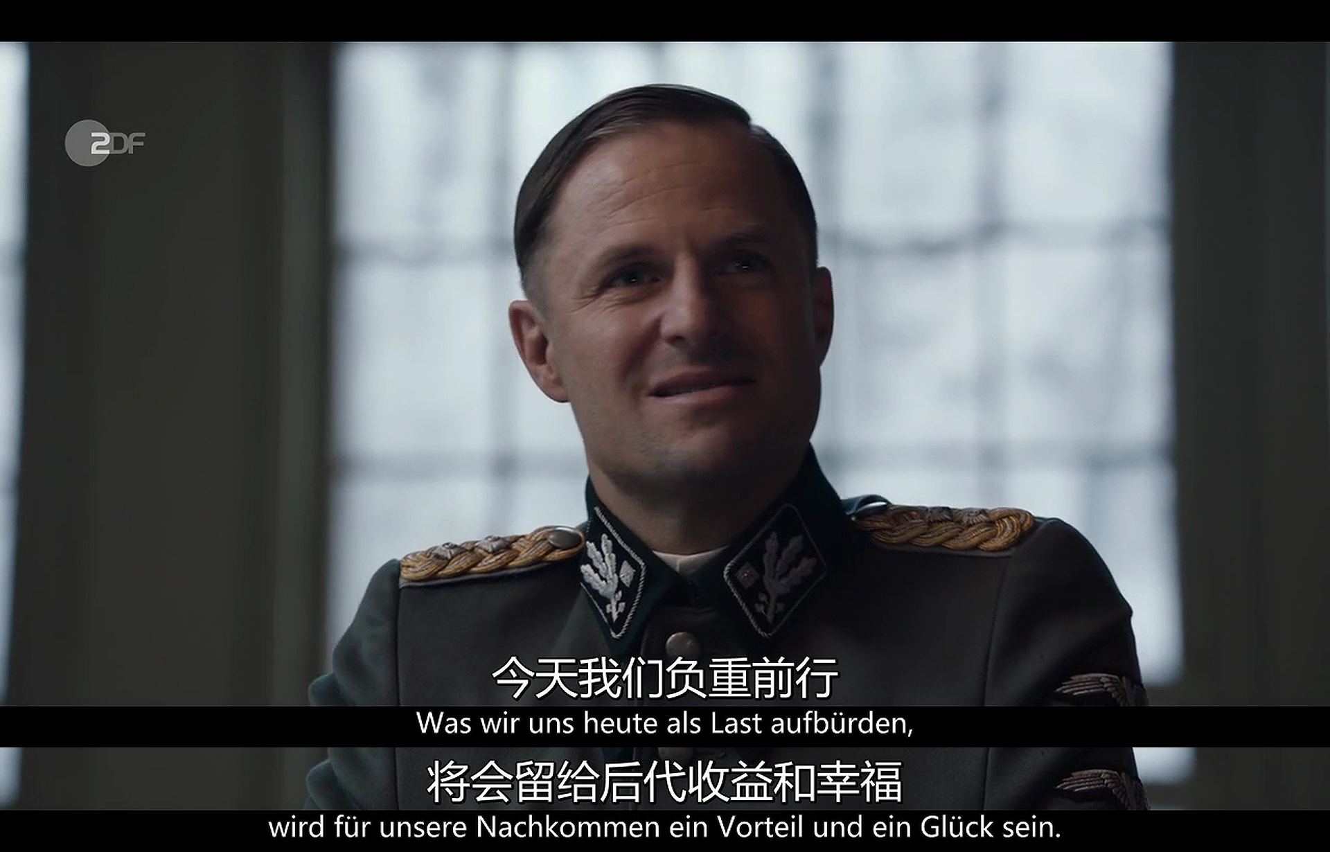 万湖会议剧照的剧照