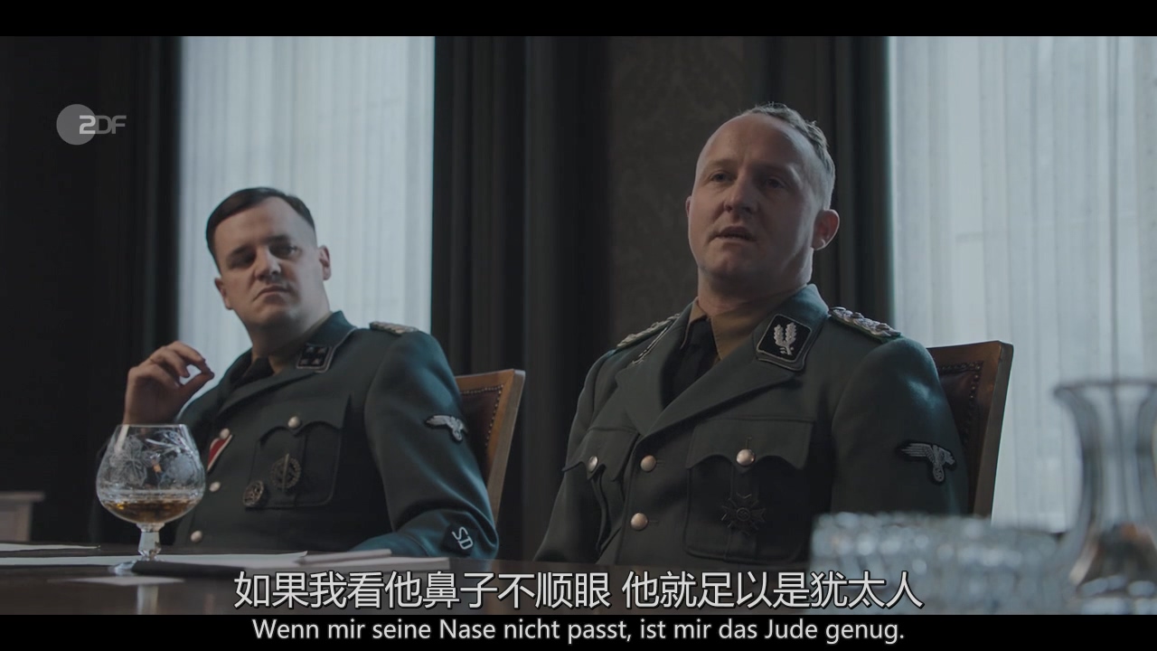 万湖会议剧照的剧照