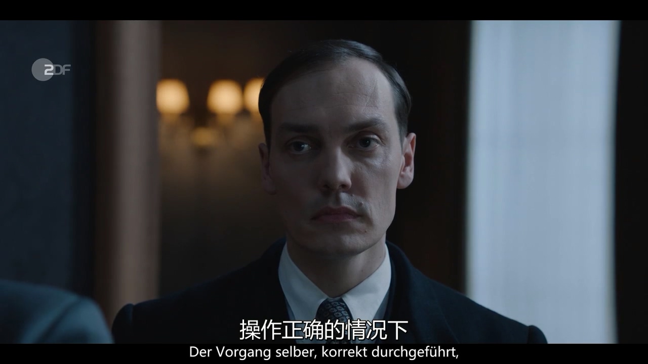 万湖会议剧照的剧照