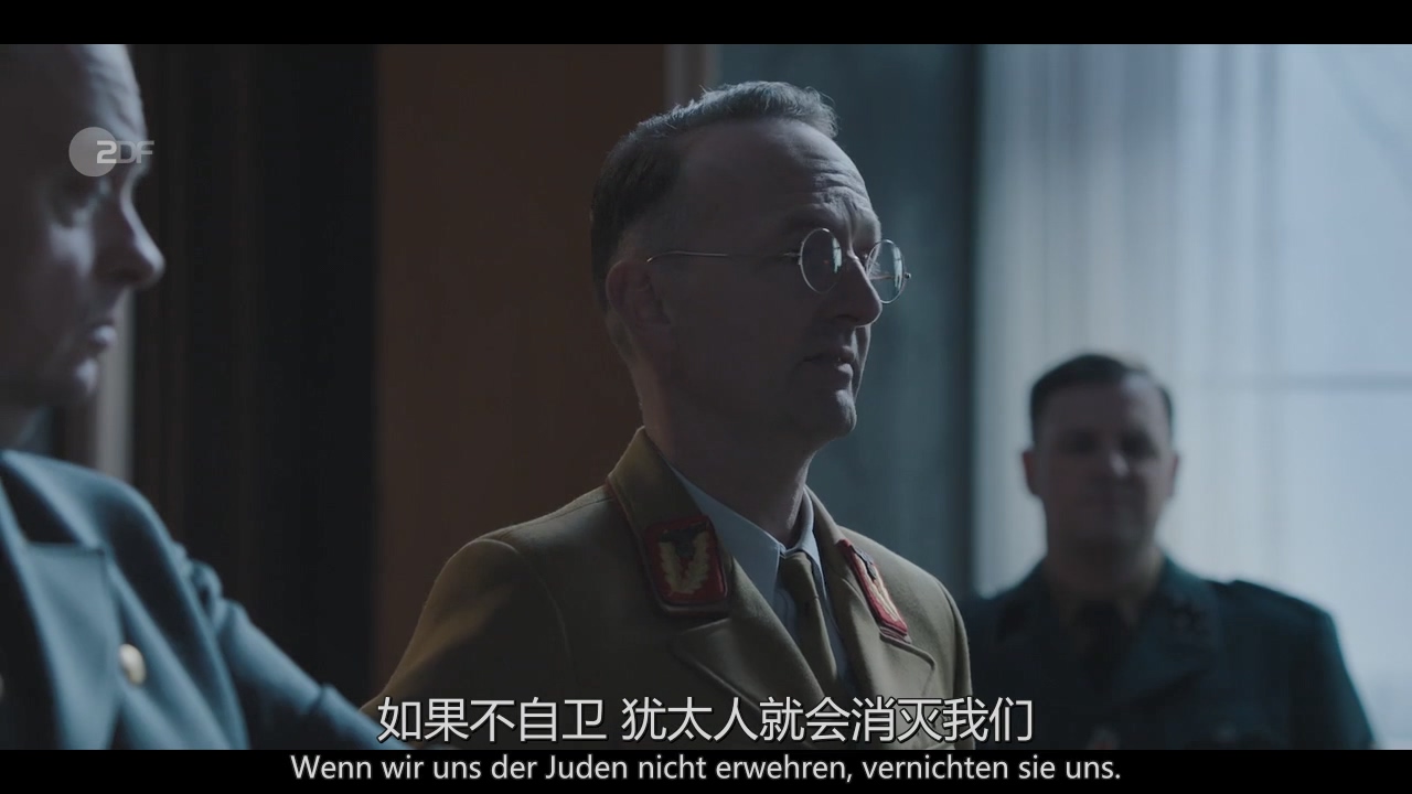 万湖会议剧照的剧照