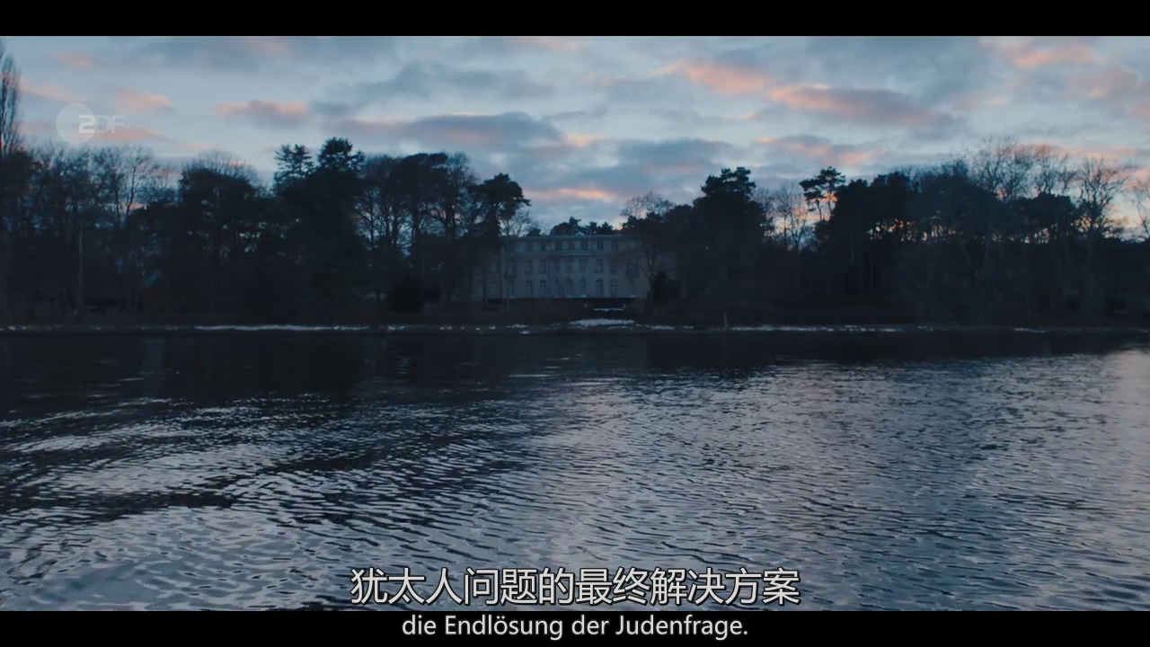 万湖会议剧照的剧照