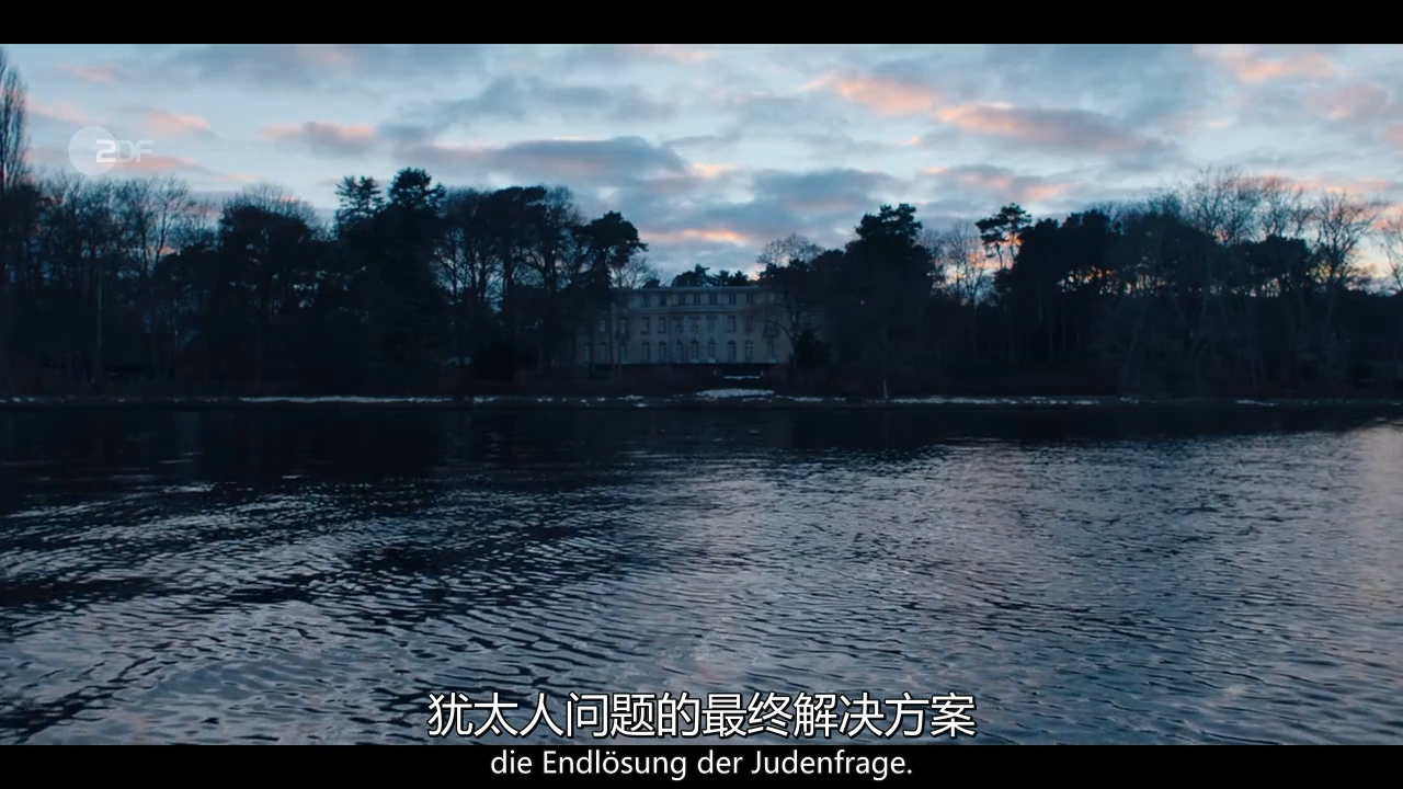 万湖会议剧照的剧照