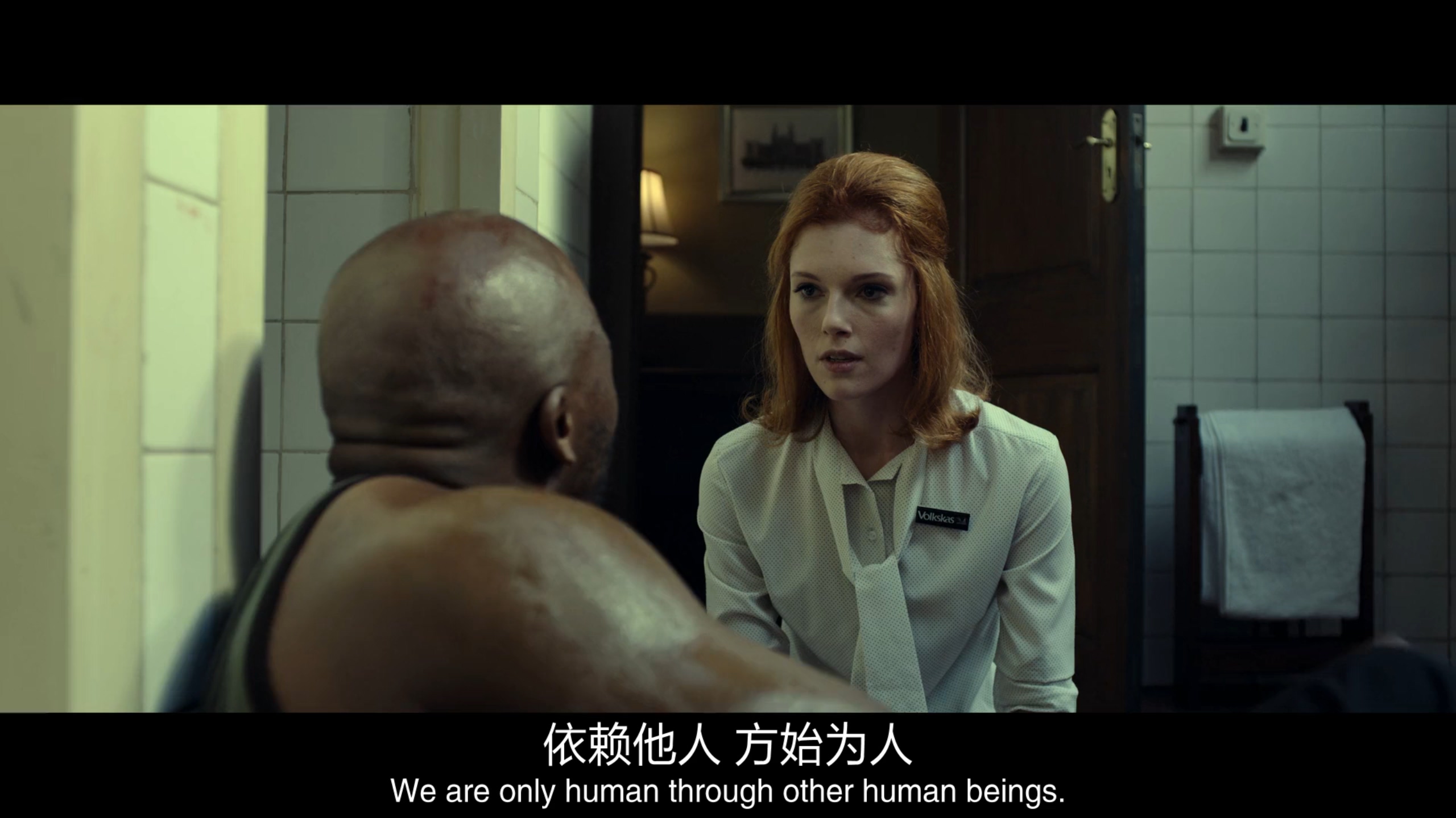 锡尔弗顿之围剧照的剧照