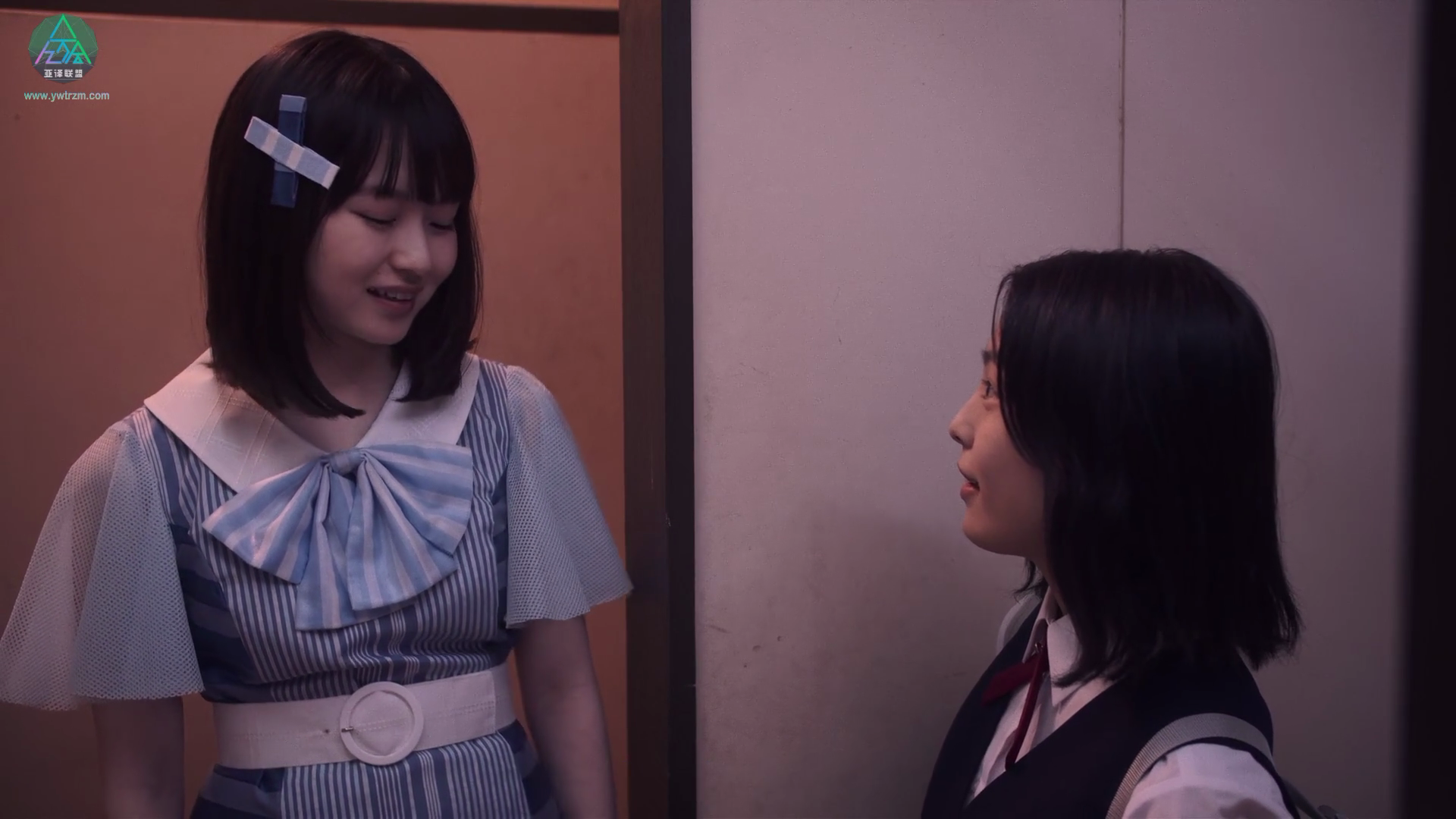 手写信剧照的剧照