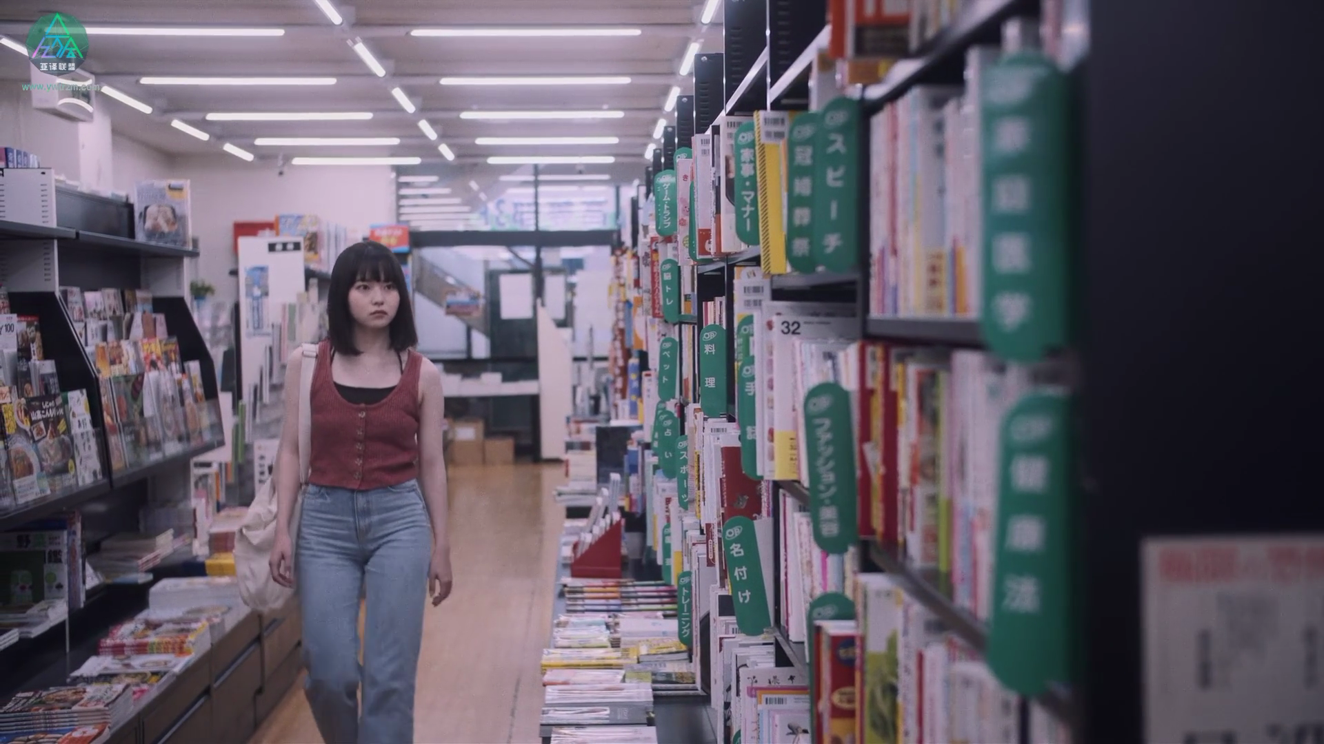 手写信剧照的剧照