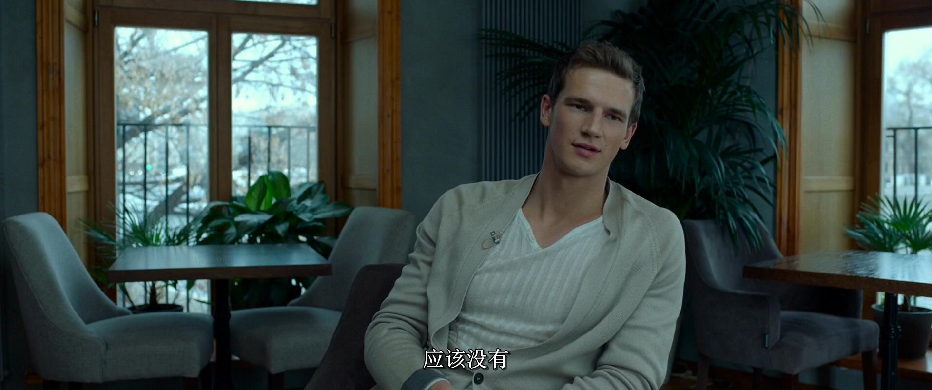 心悸效应剧照的剧照