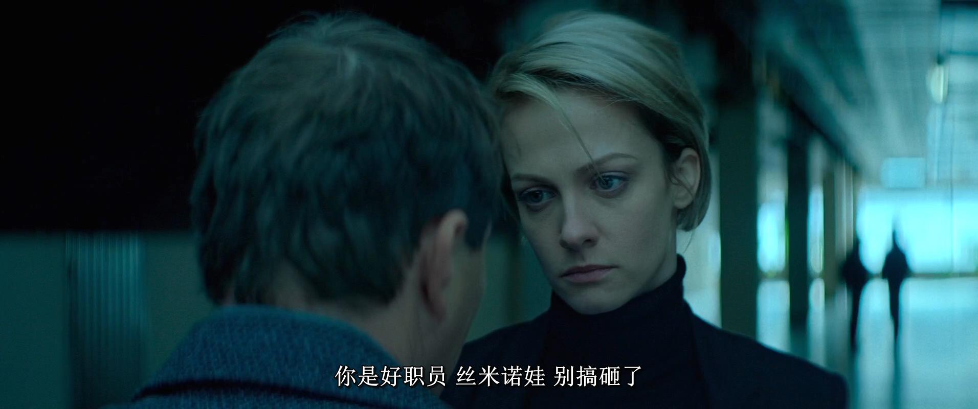 心悸效应剧照的剧照