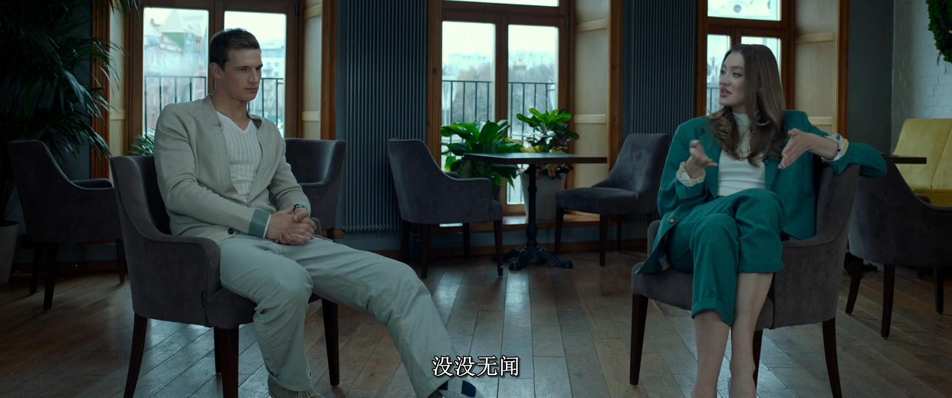 心悸效应剧照的剧照