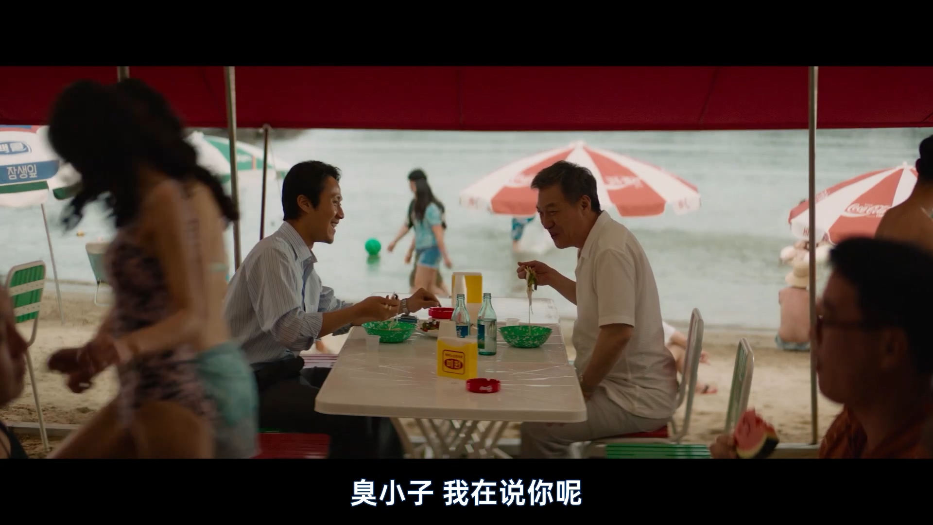 热血剧照的剧照