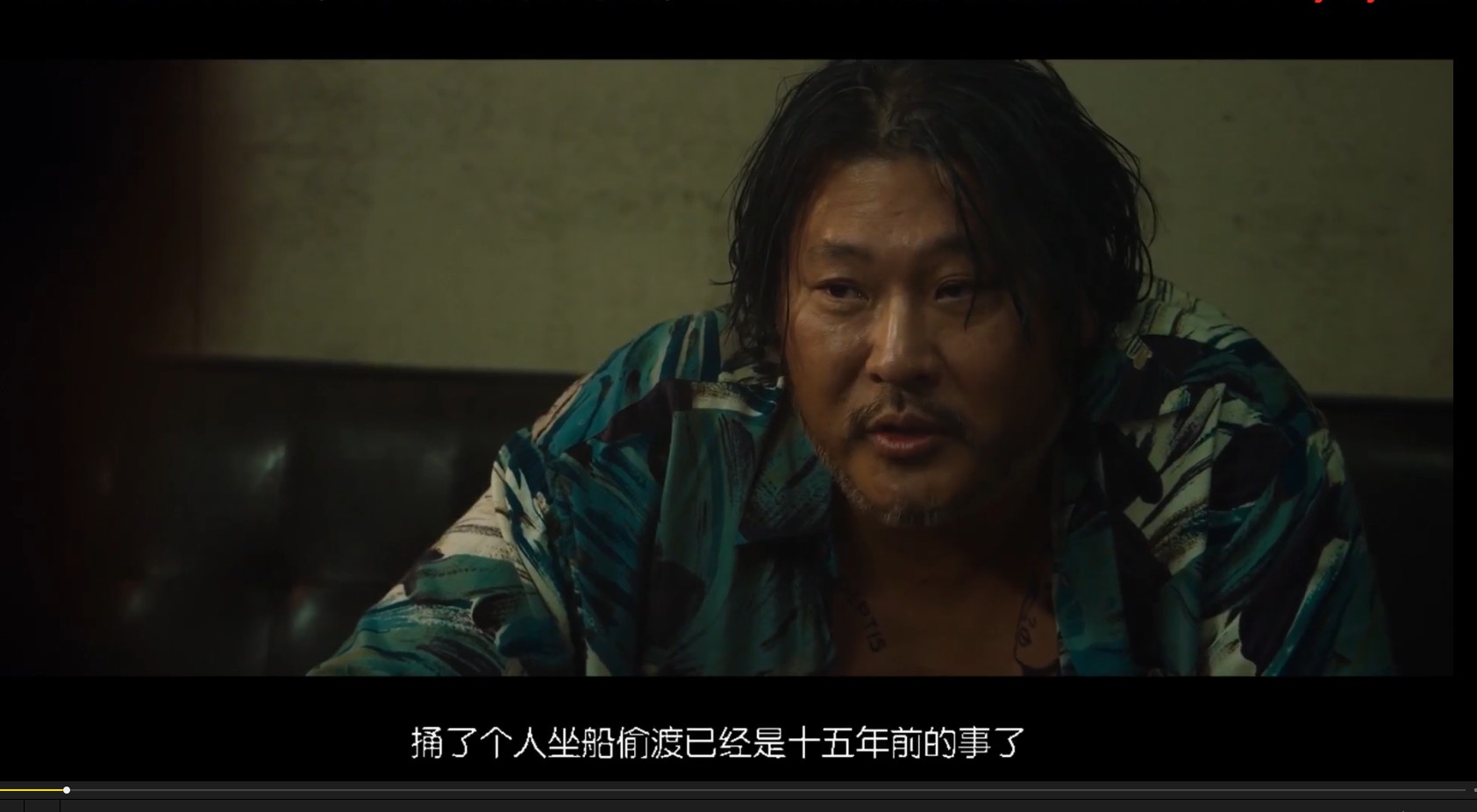 热血剧照的剧照