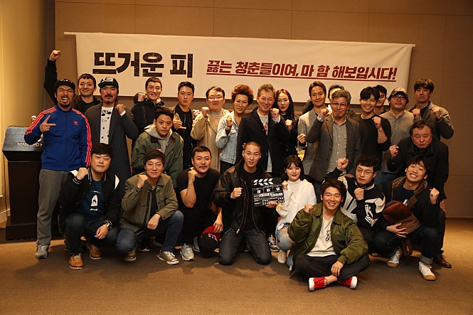 热血剧照的剧照